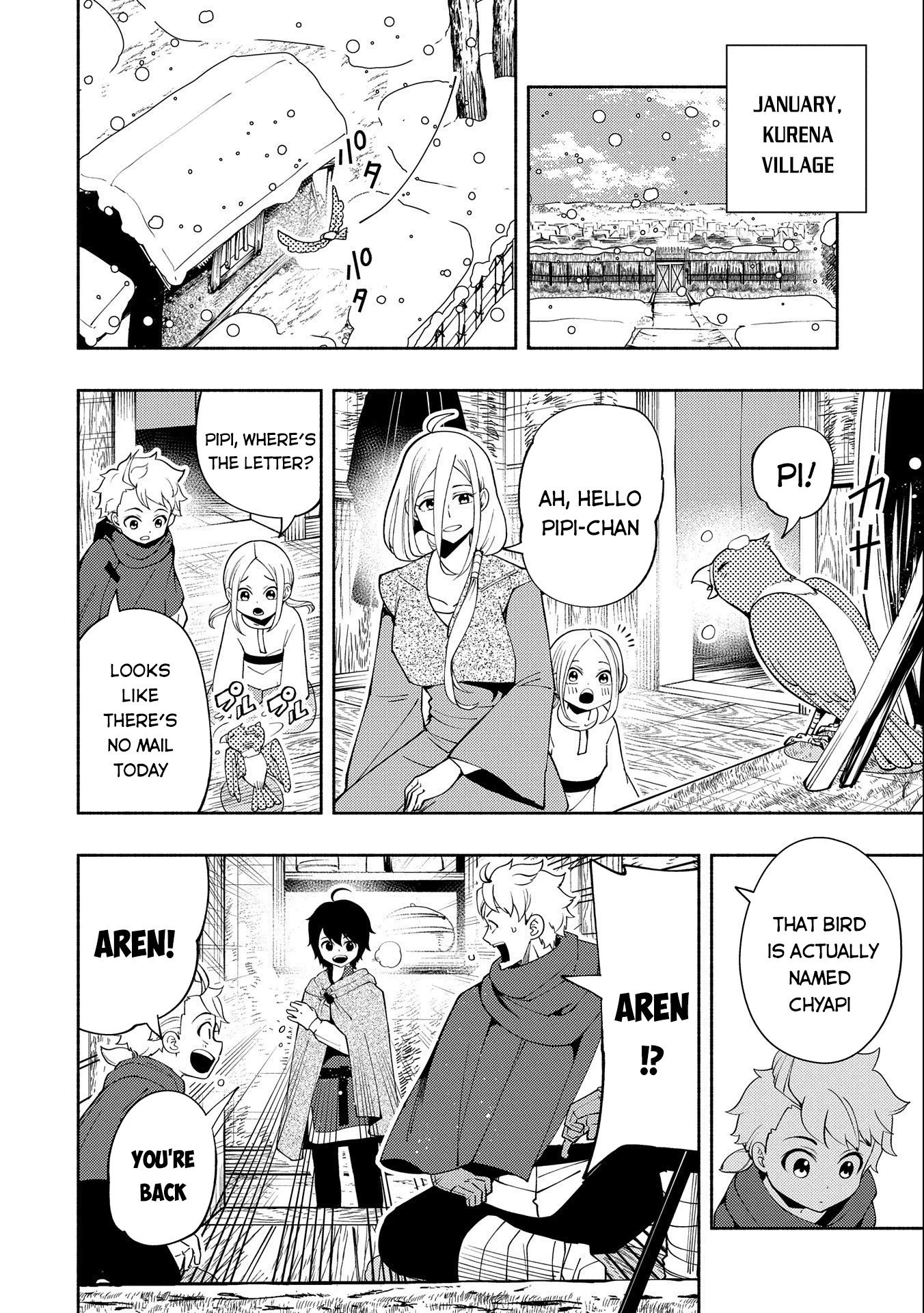 Read Hell Mode Manga Online