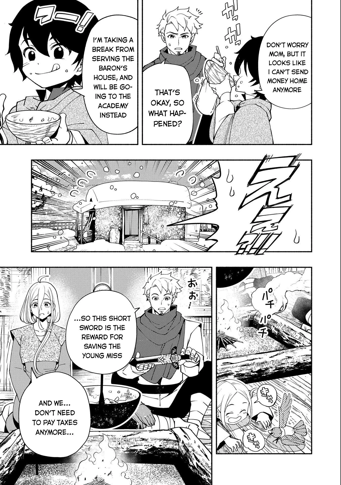 Read Hell Mode Manga Online