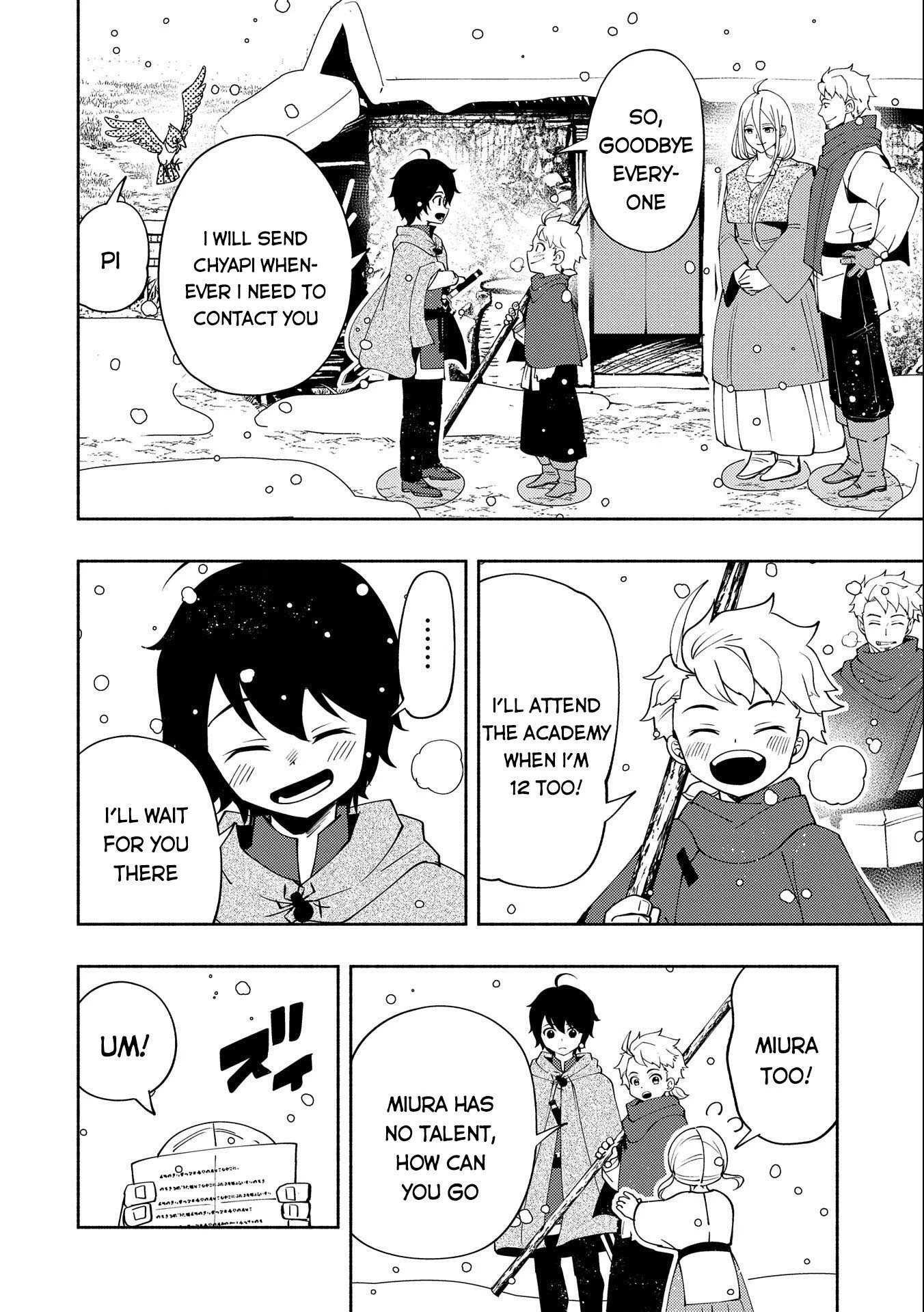 Read Hell Mode Manga Online
