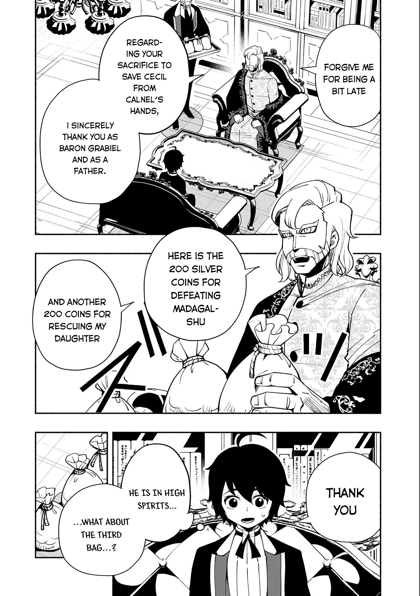 Read Hell Mode Manga Online