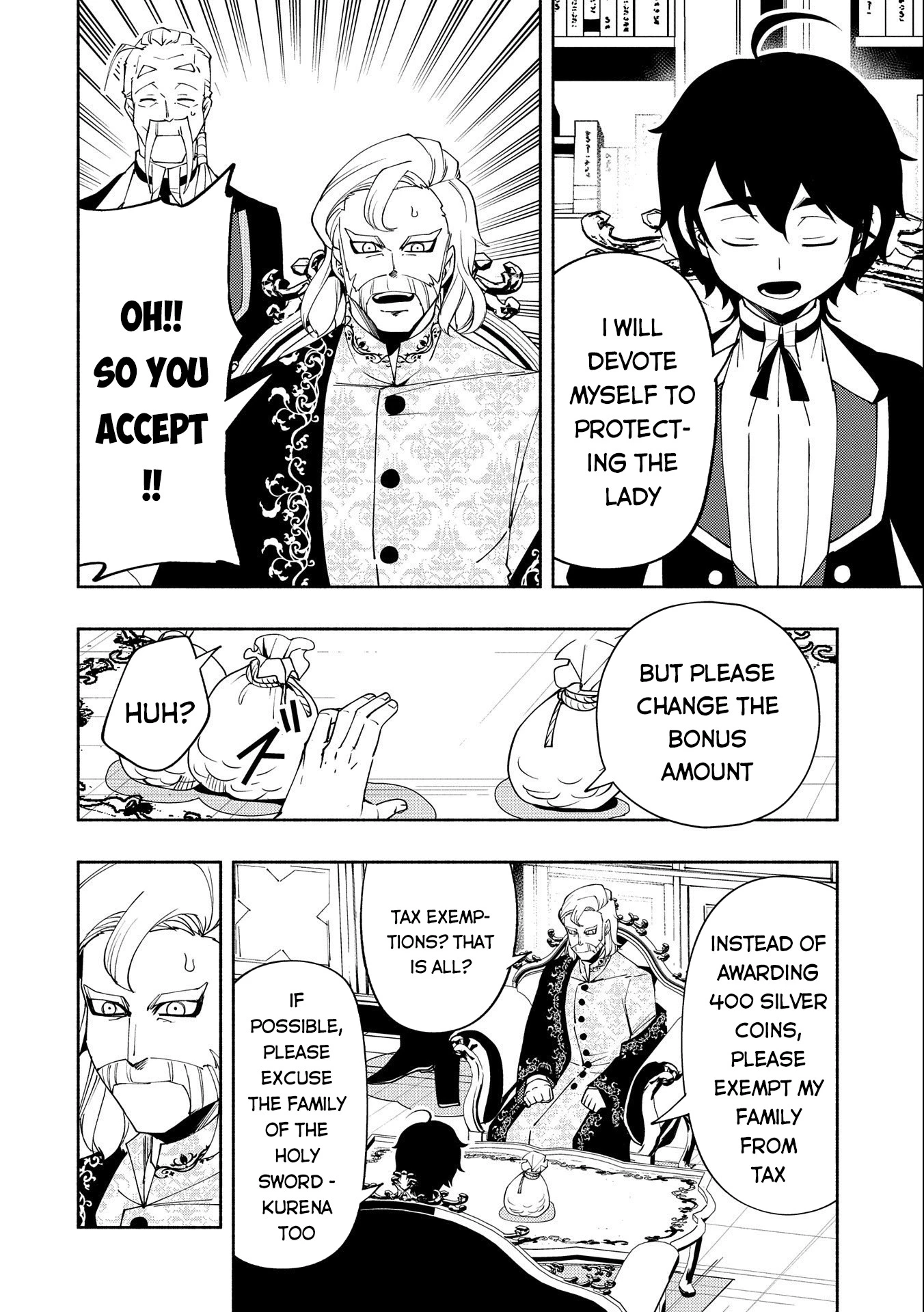Read Hell Mode Manga Online