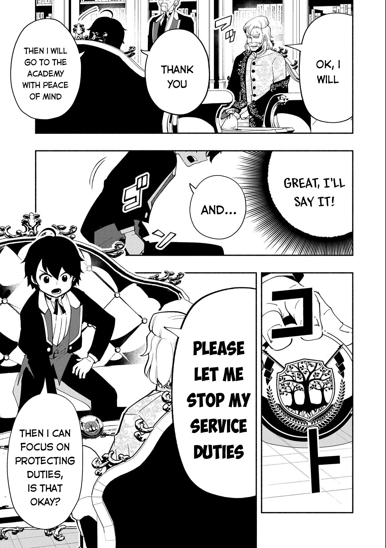 Read Hell Mode Manga Online