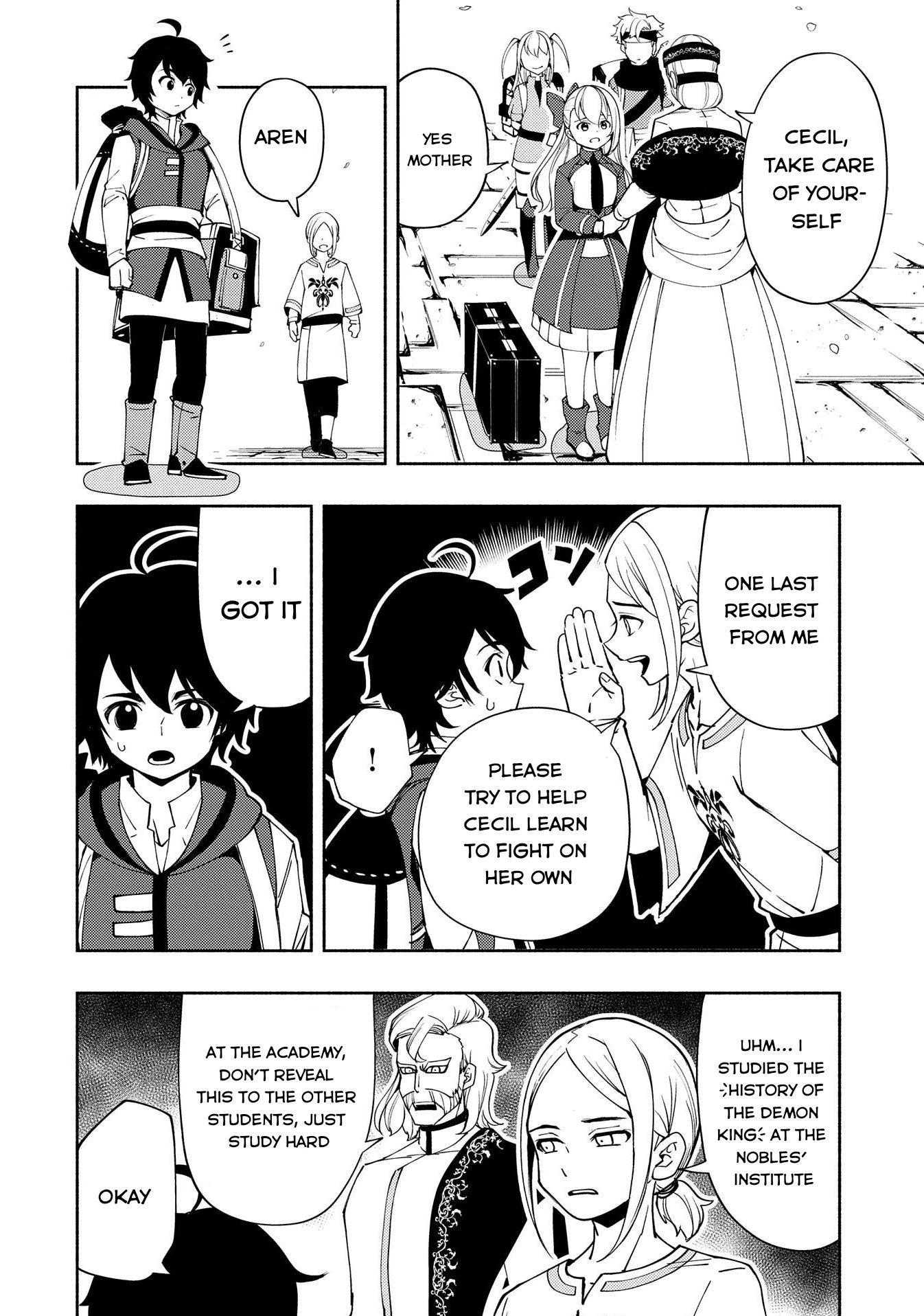 Read Hell Mode Manga Online