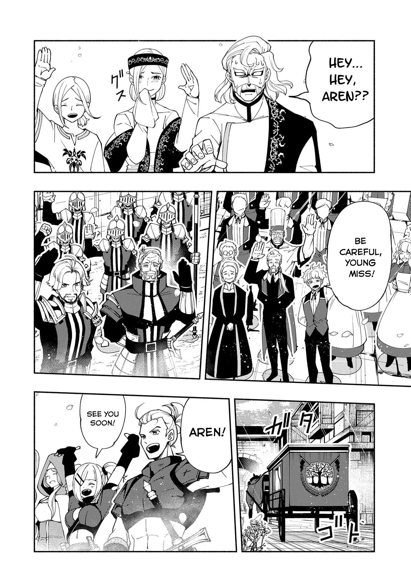 Read Hell Mode Manga Online