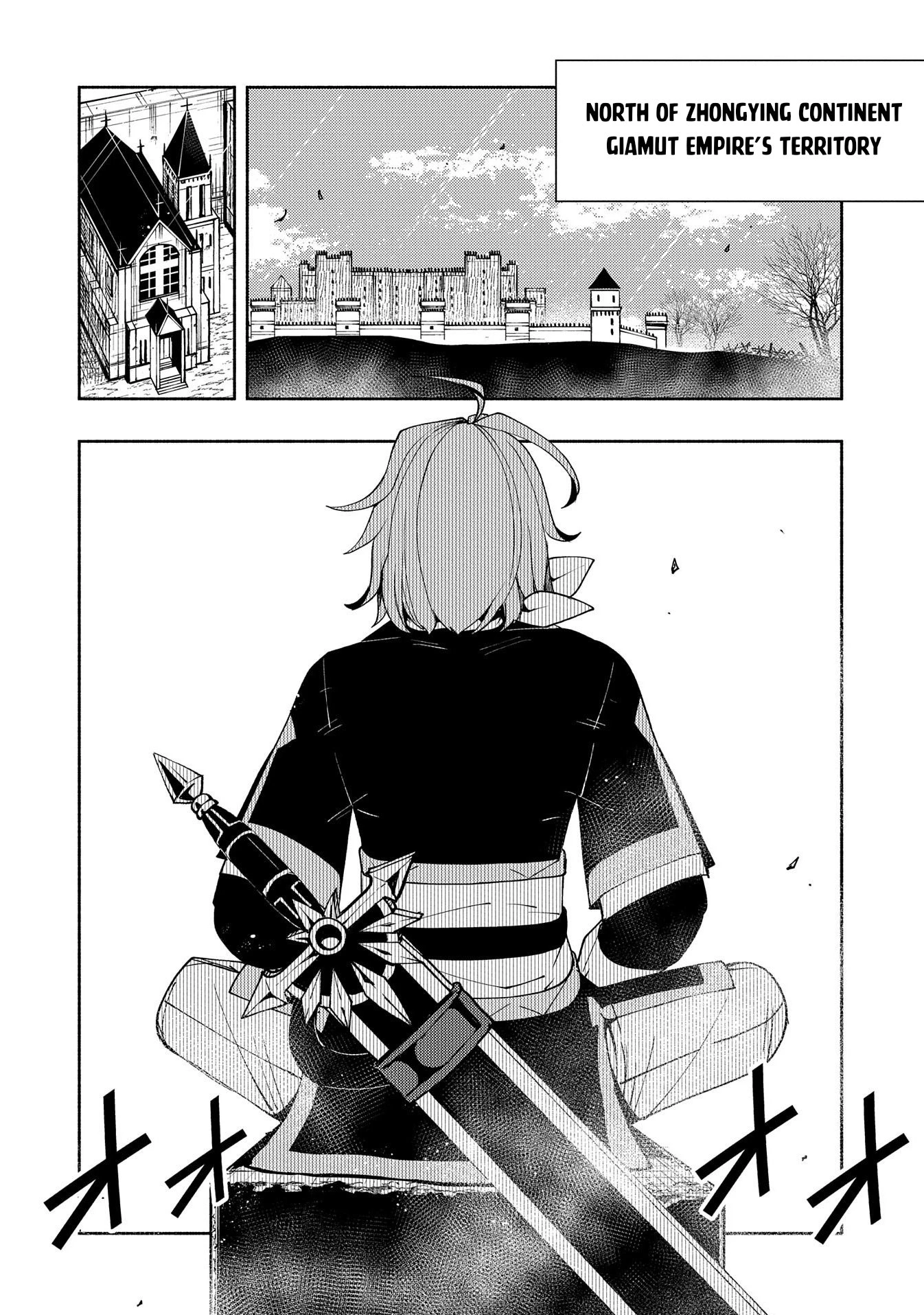 Read Hell Mode Manga Online