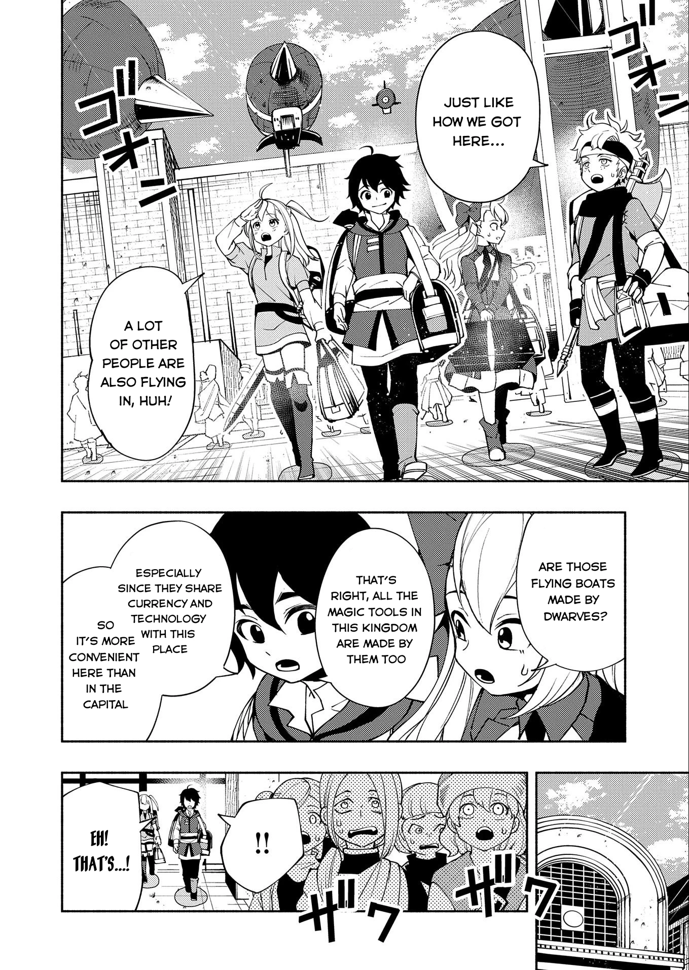 Read Hell Mode Manga Online