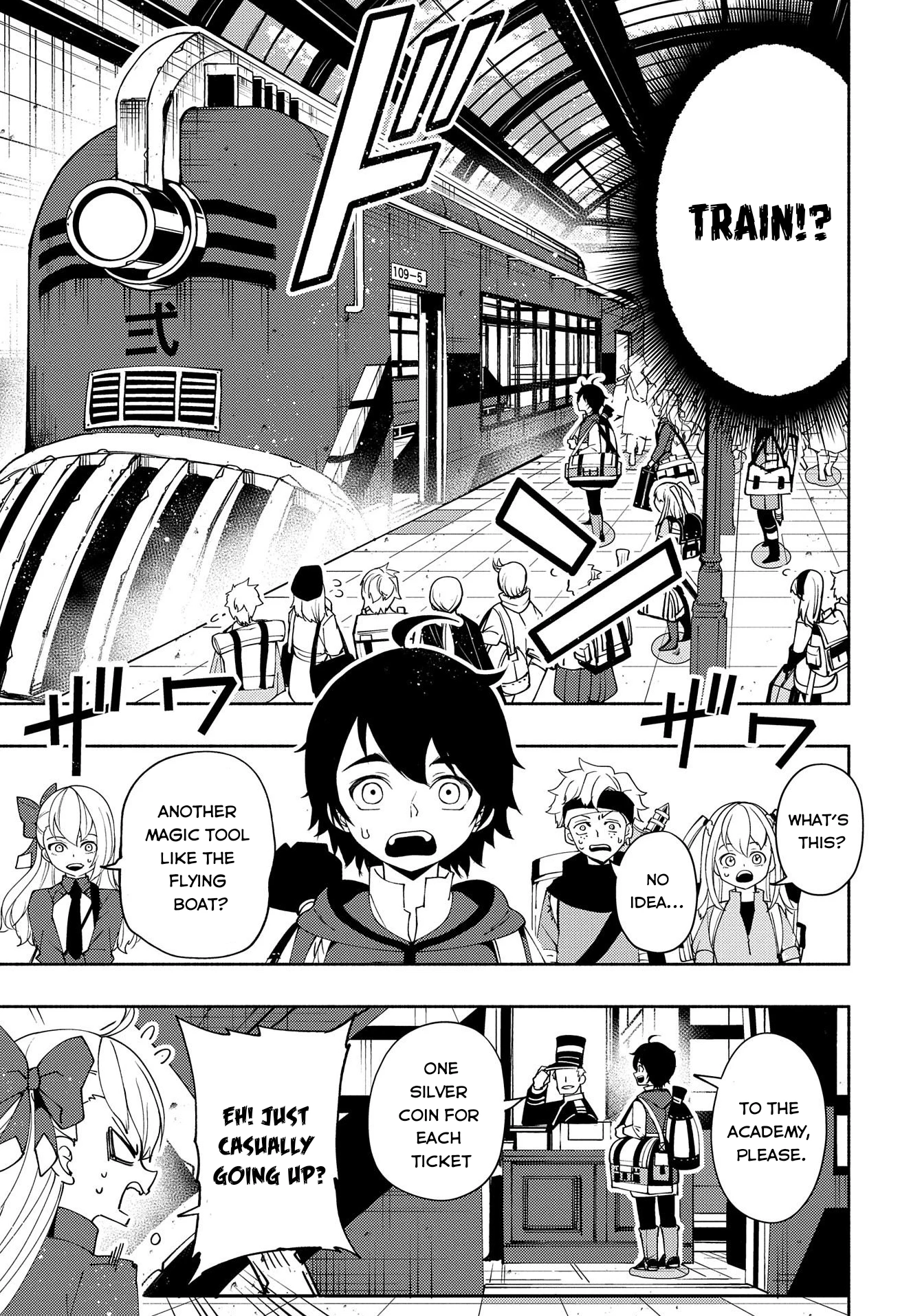 Read Hell Mode Manga Online