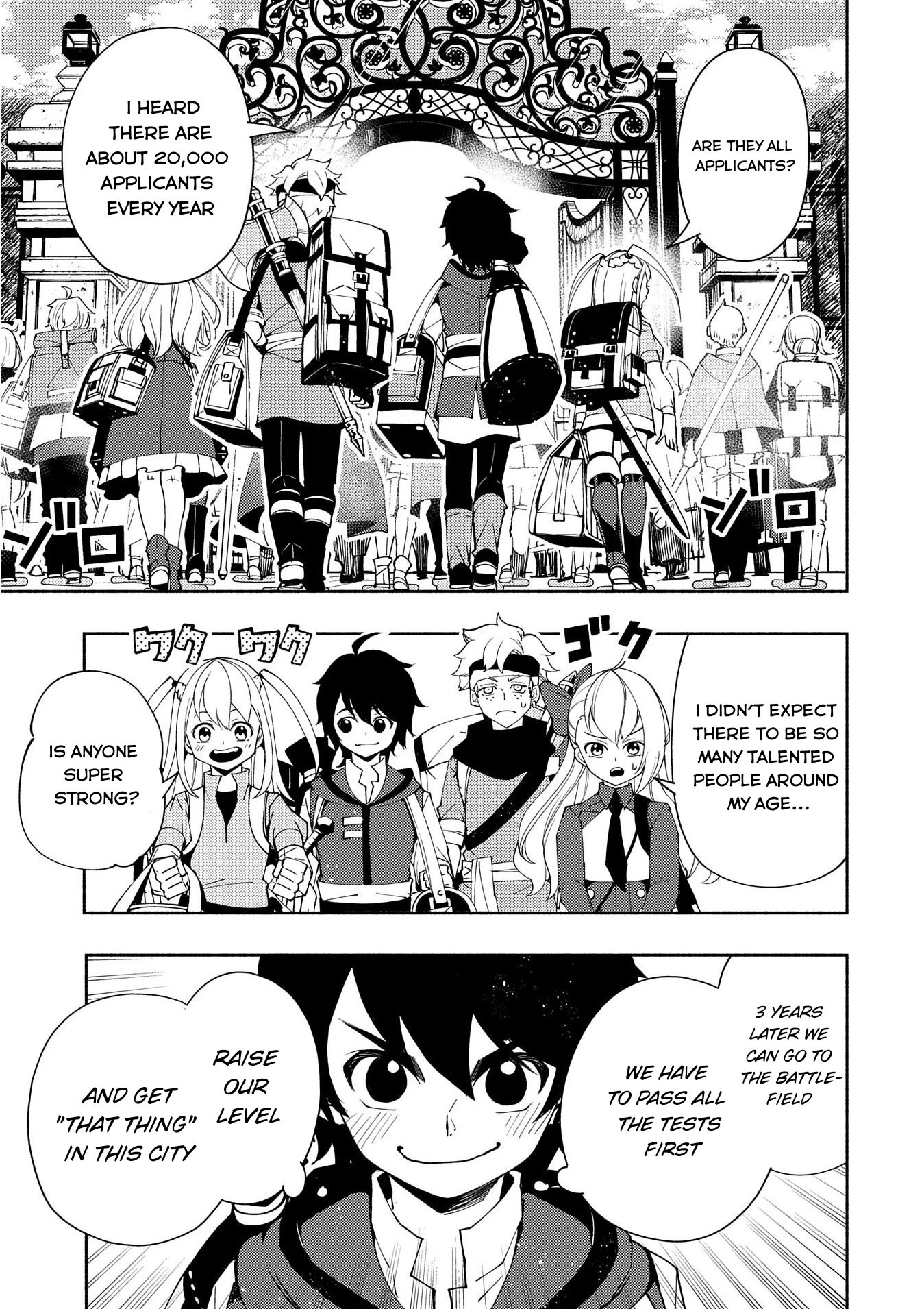 Read Hell Mode Manga Online