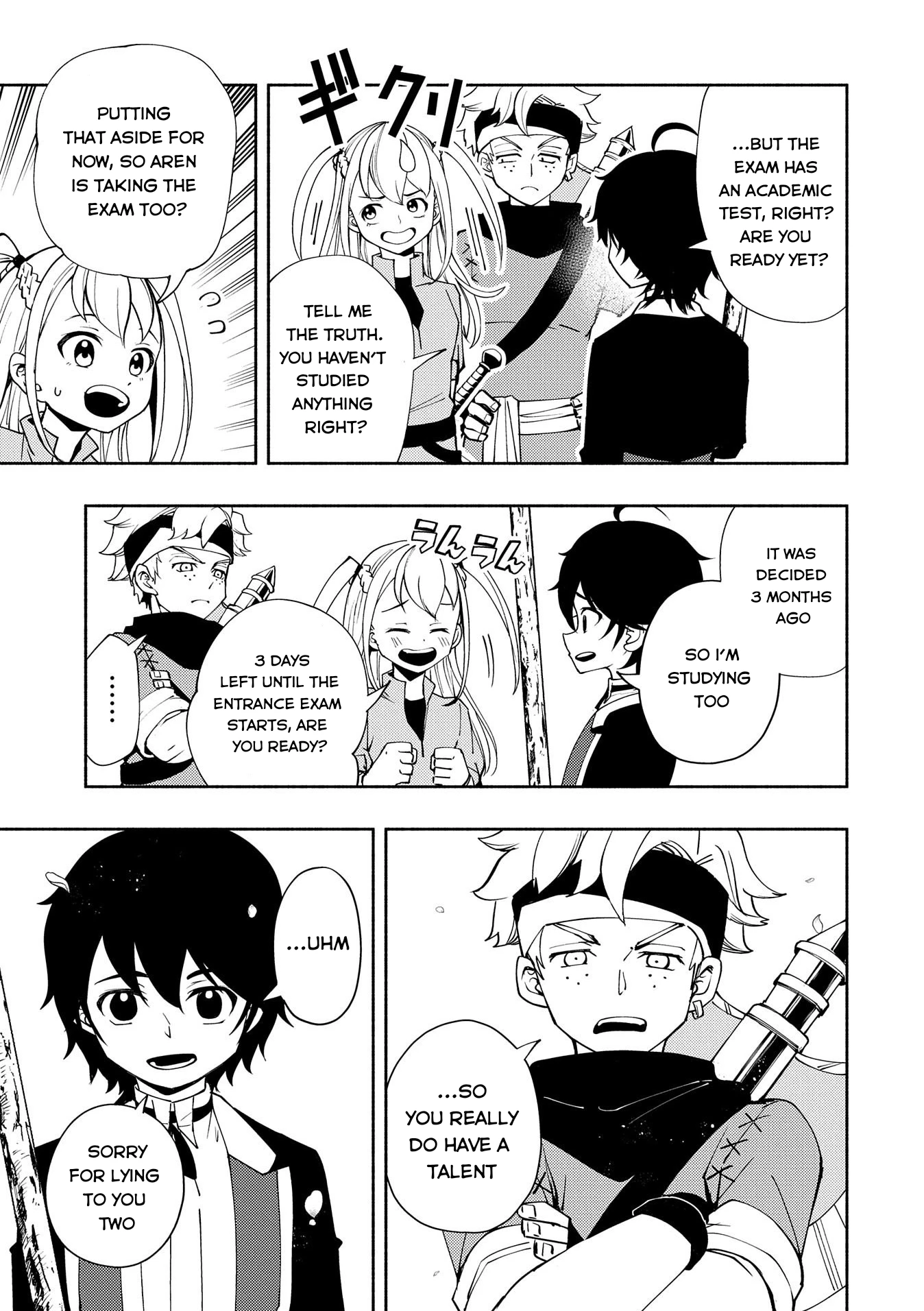 Read Hell Mode Manga Online