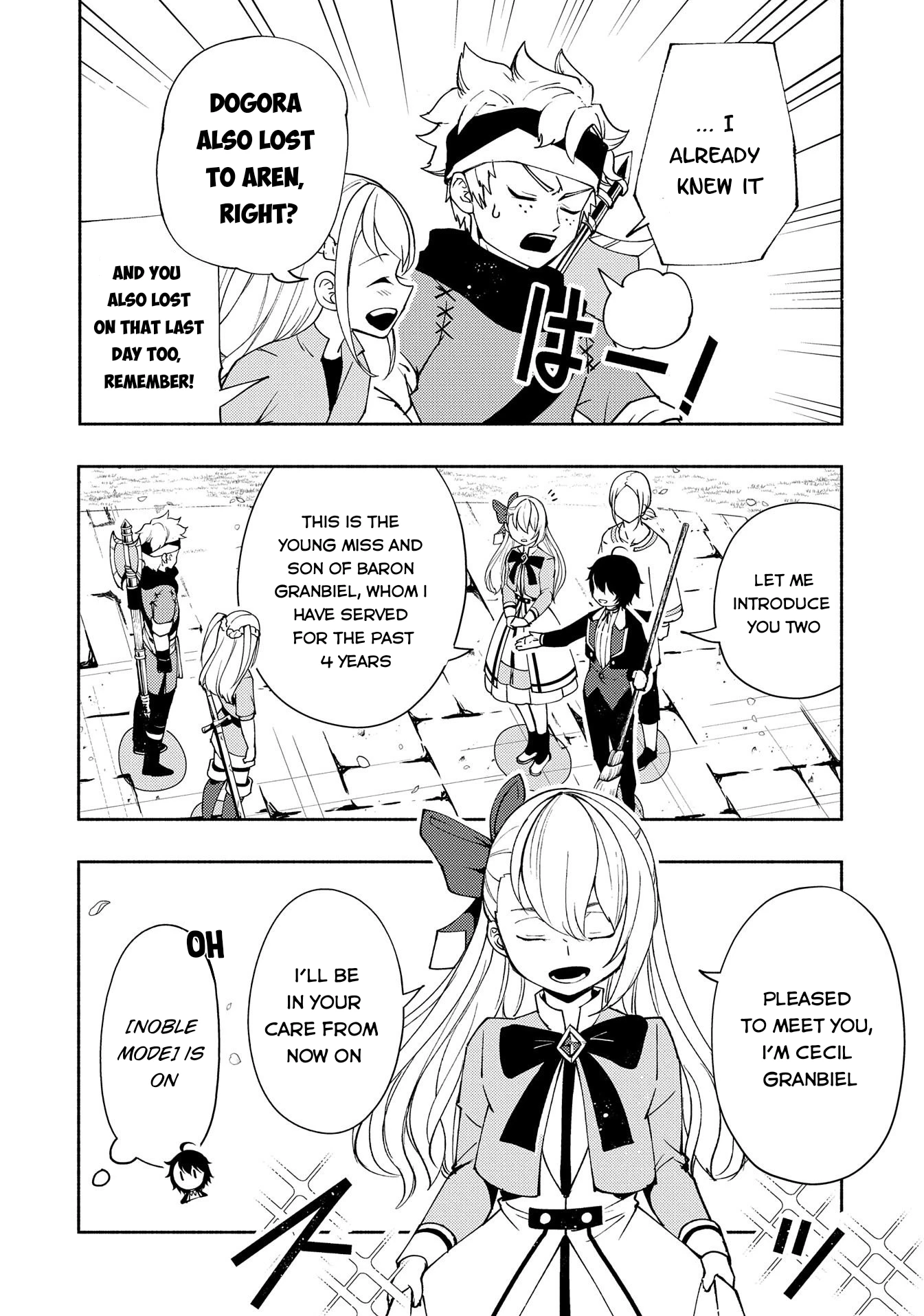 Read Hell Mode Manga Online