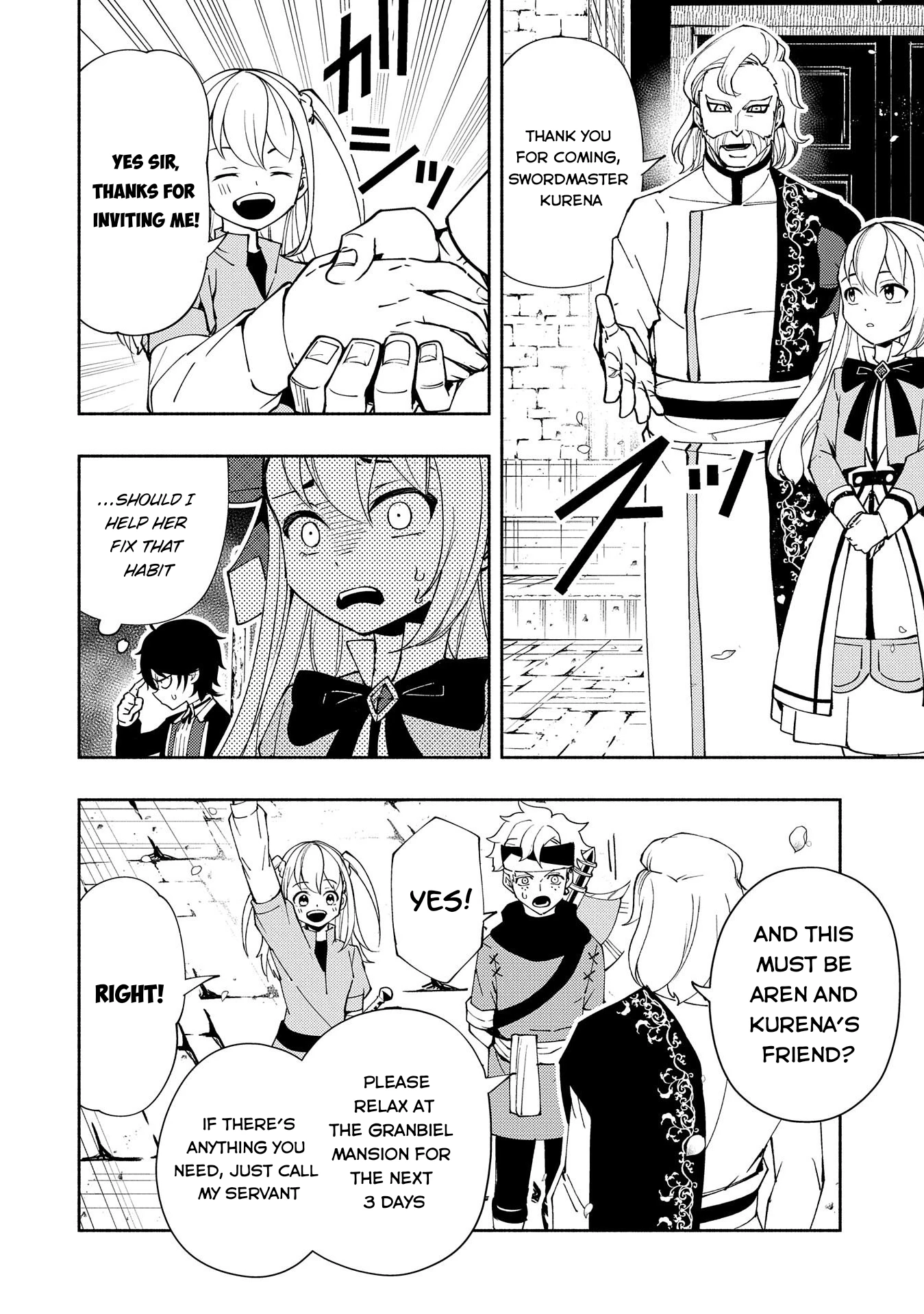 Read Hell Mode Manga Online