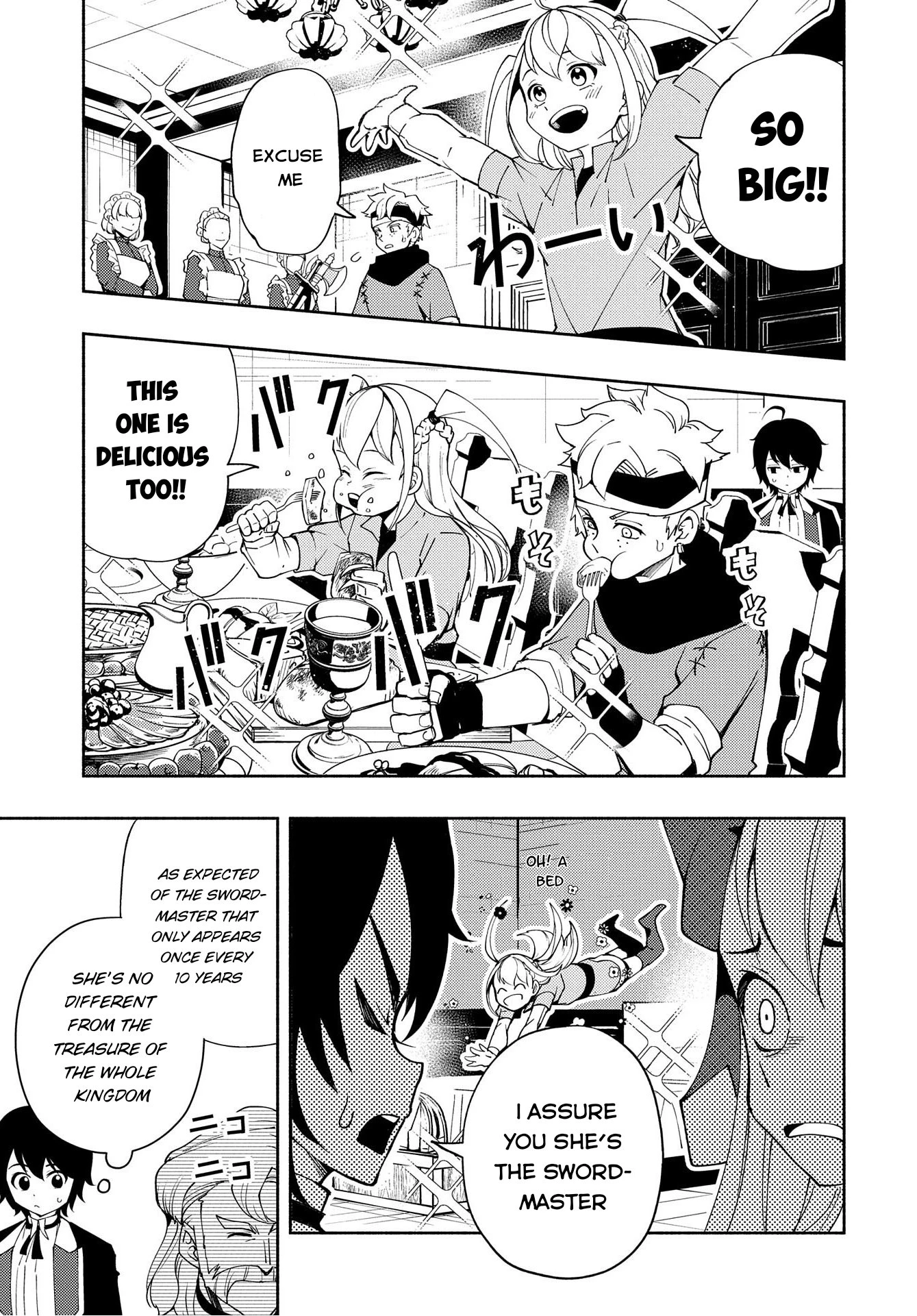 Read Hell Mode Manga Online