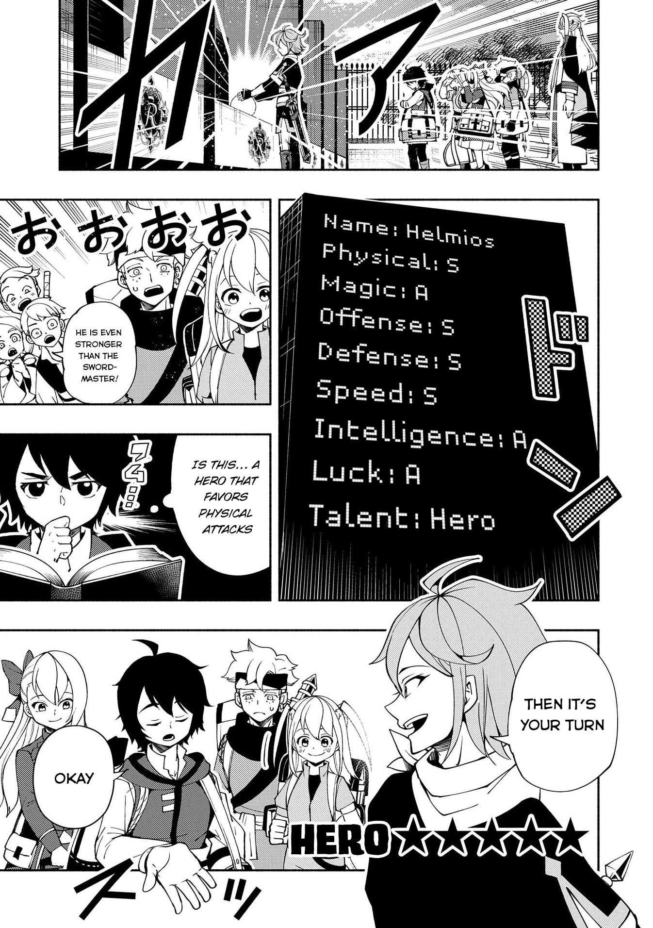 Read Hell Mode Manga Online