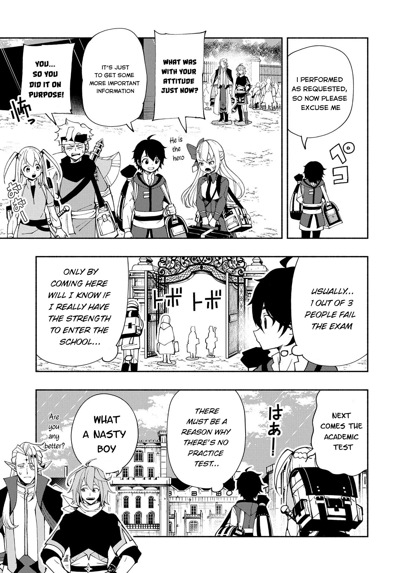 Read Hell Mode Manga Online