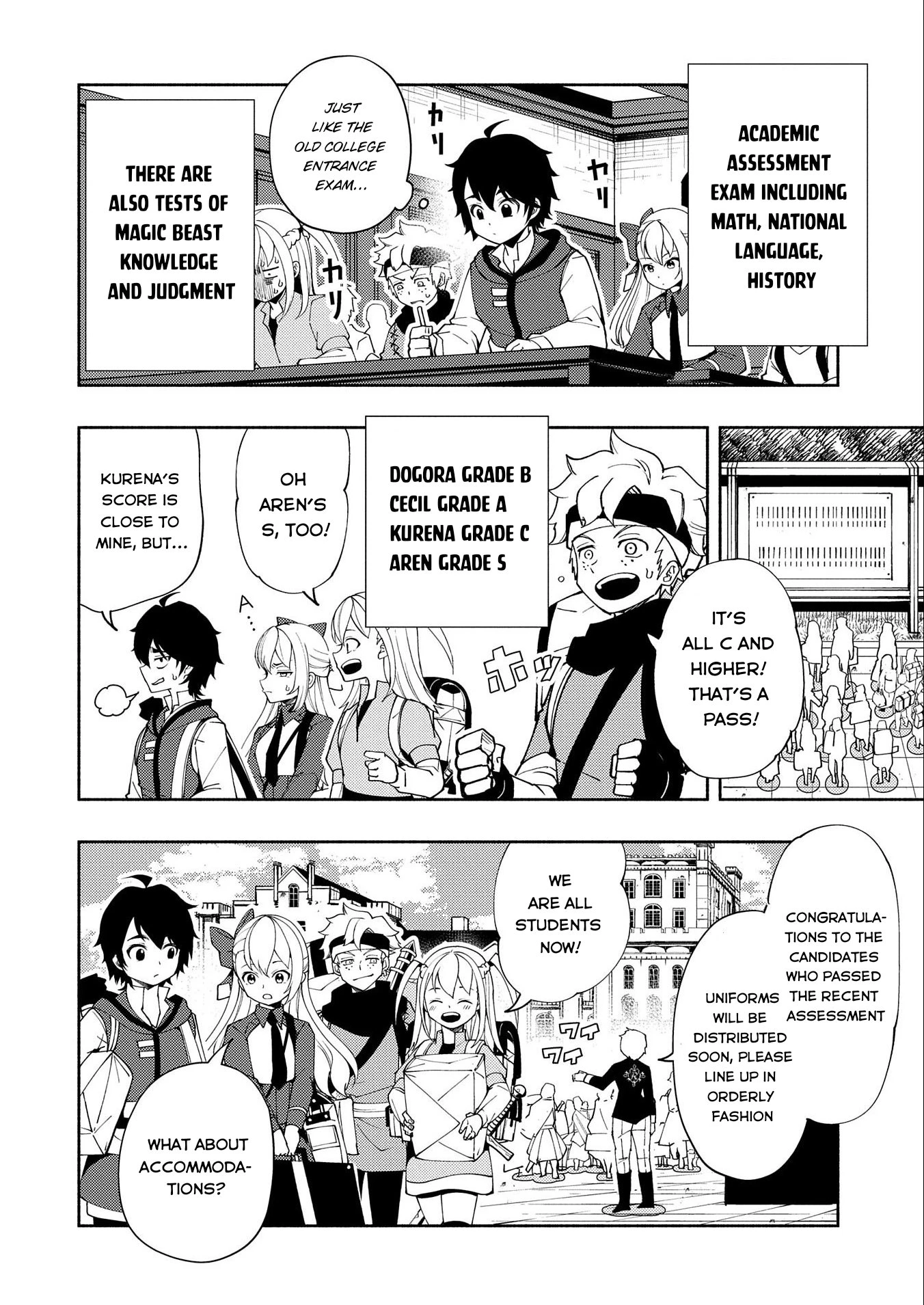 Read Hell Mode Manga Online