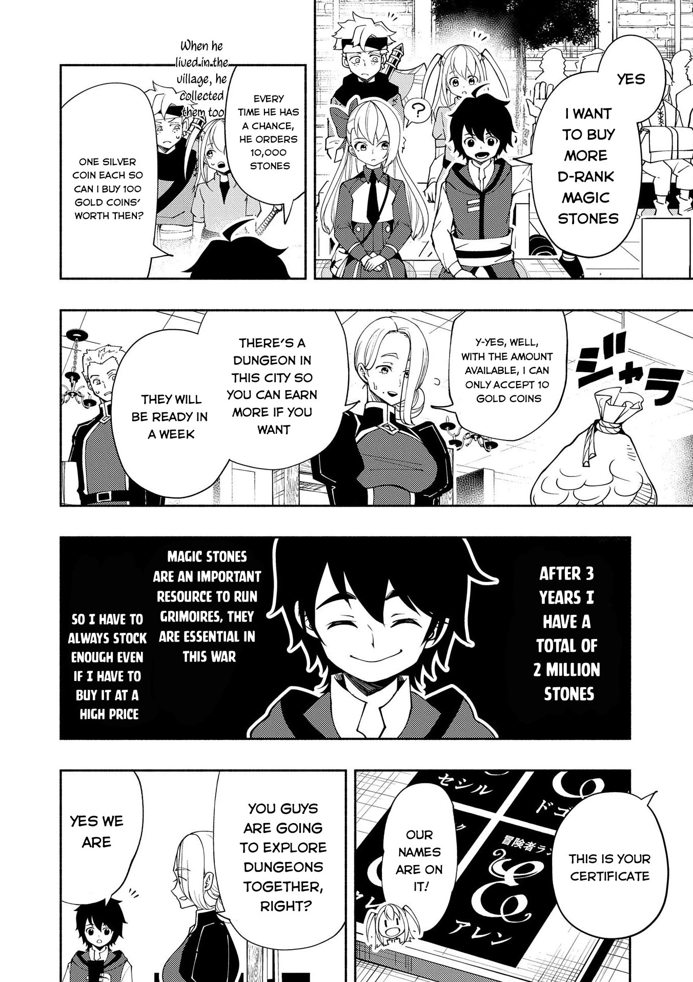 Read Hell Mode Manga Online