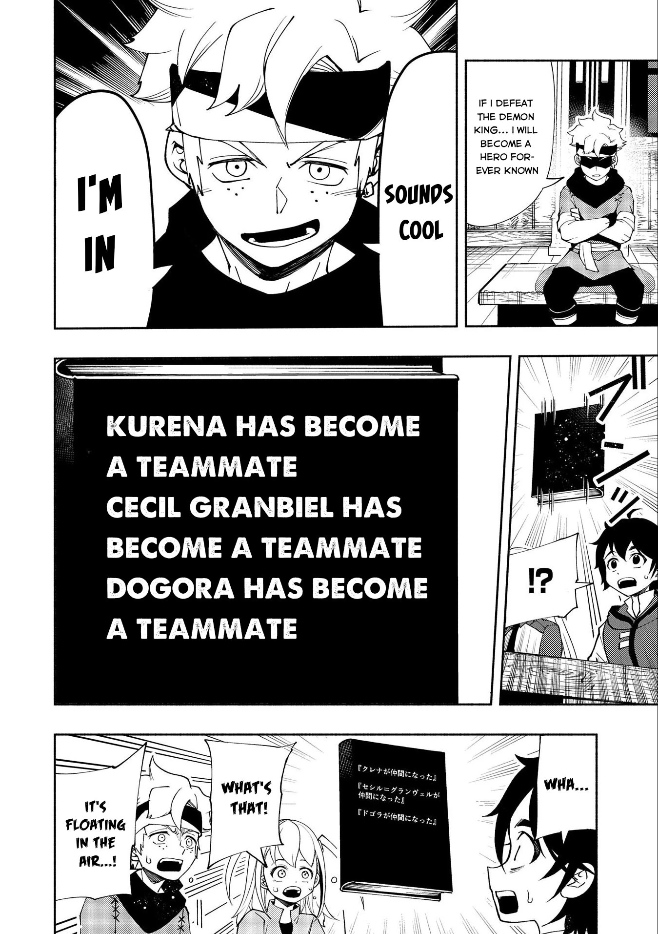 Read Hell Mode Manga Online