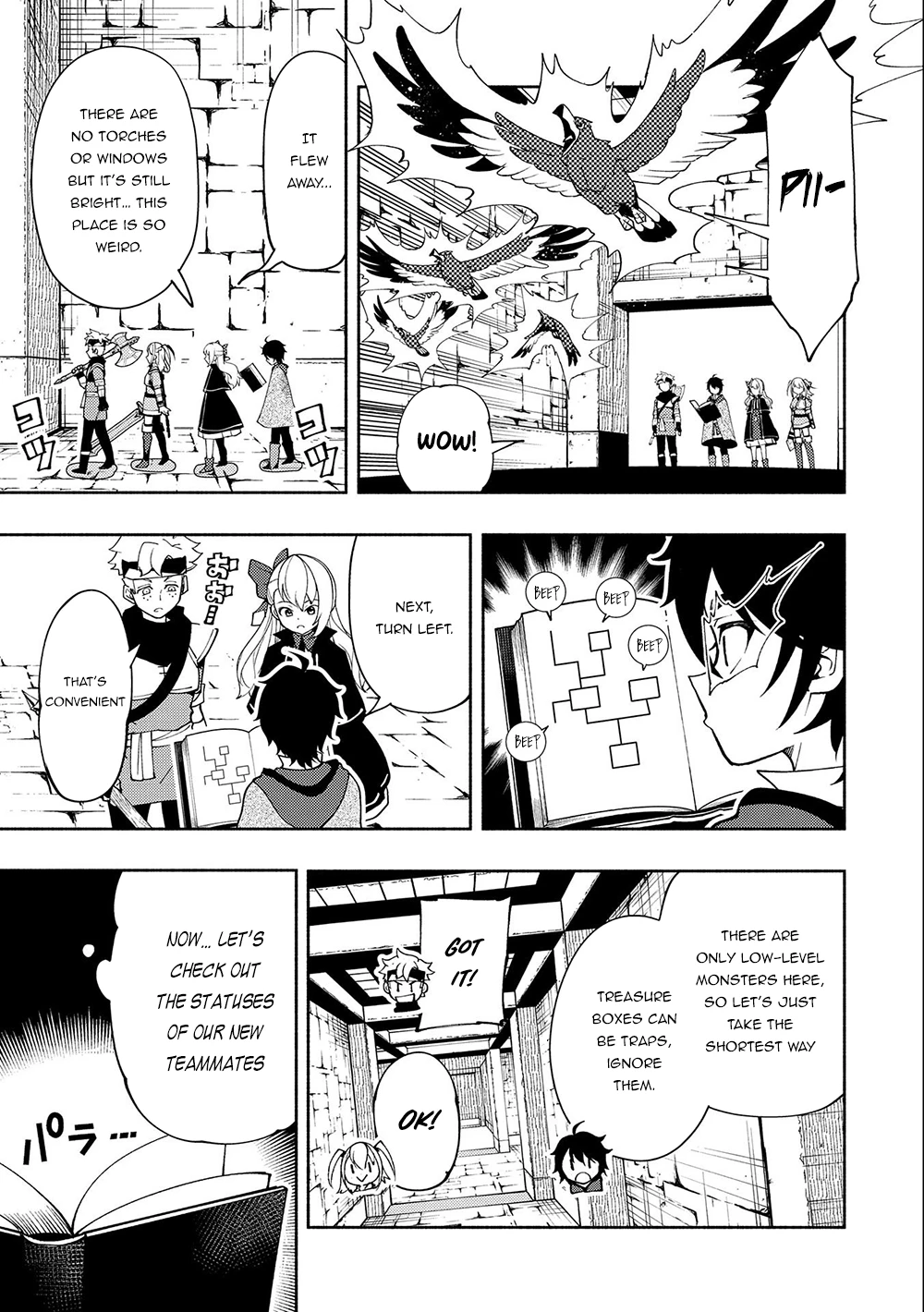 Read Hell Mode Manga Online