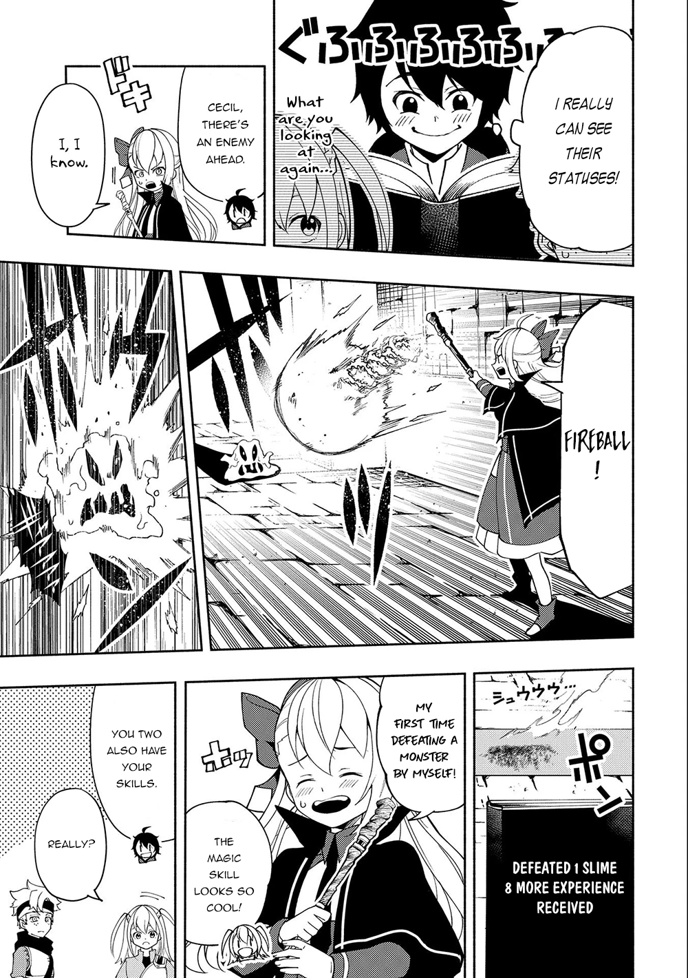 Read Hell Mode Manga Online