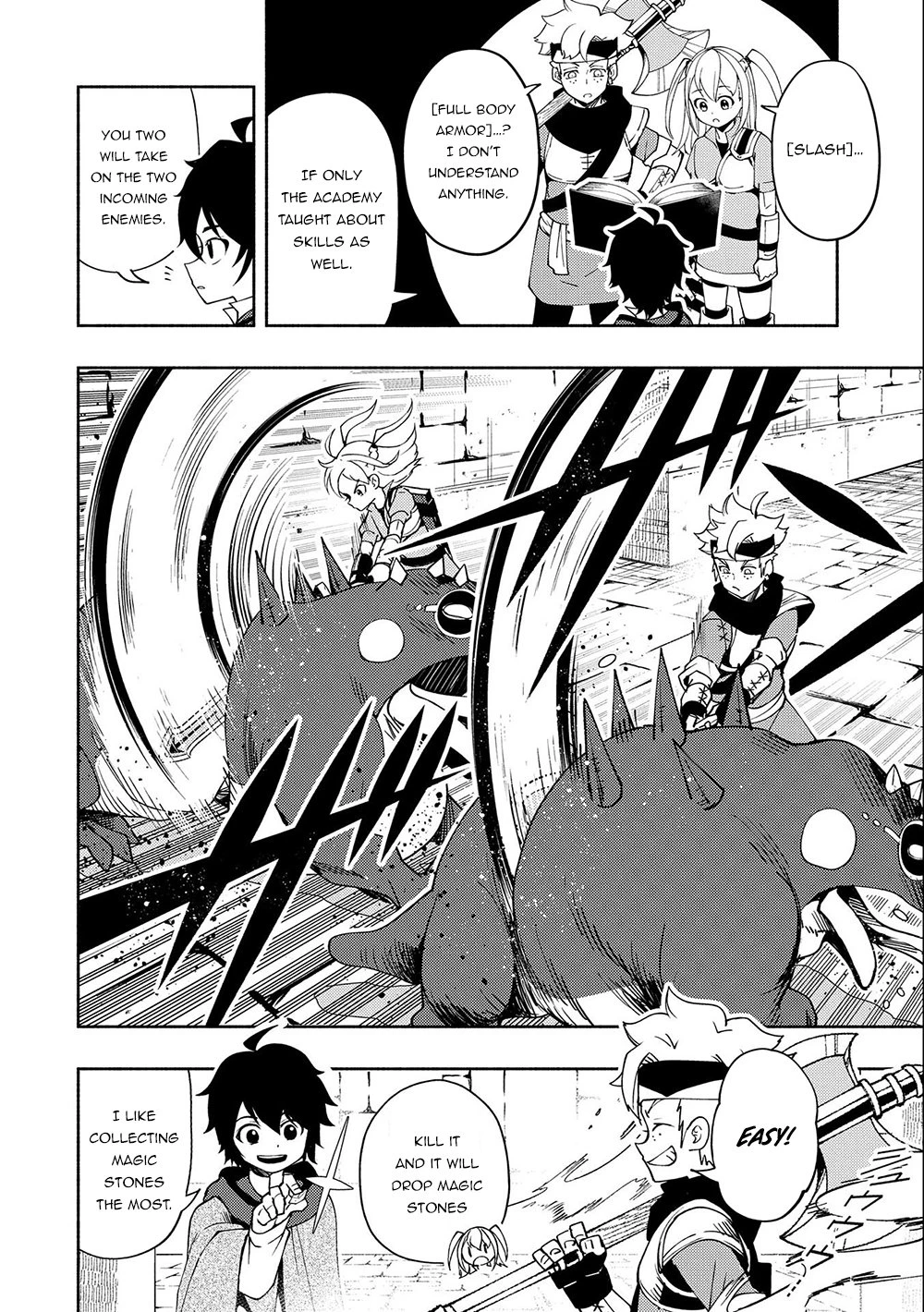 Read Hell Mode Manga Online