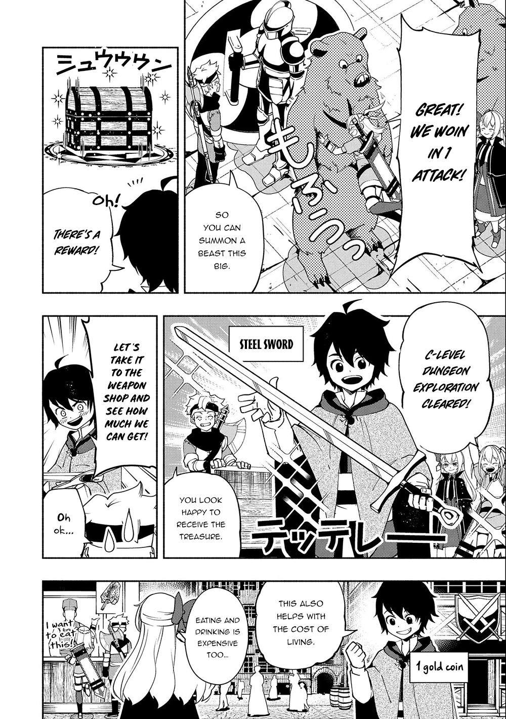 Read Hell Mode Manga Online