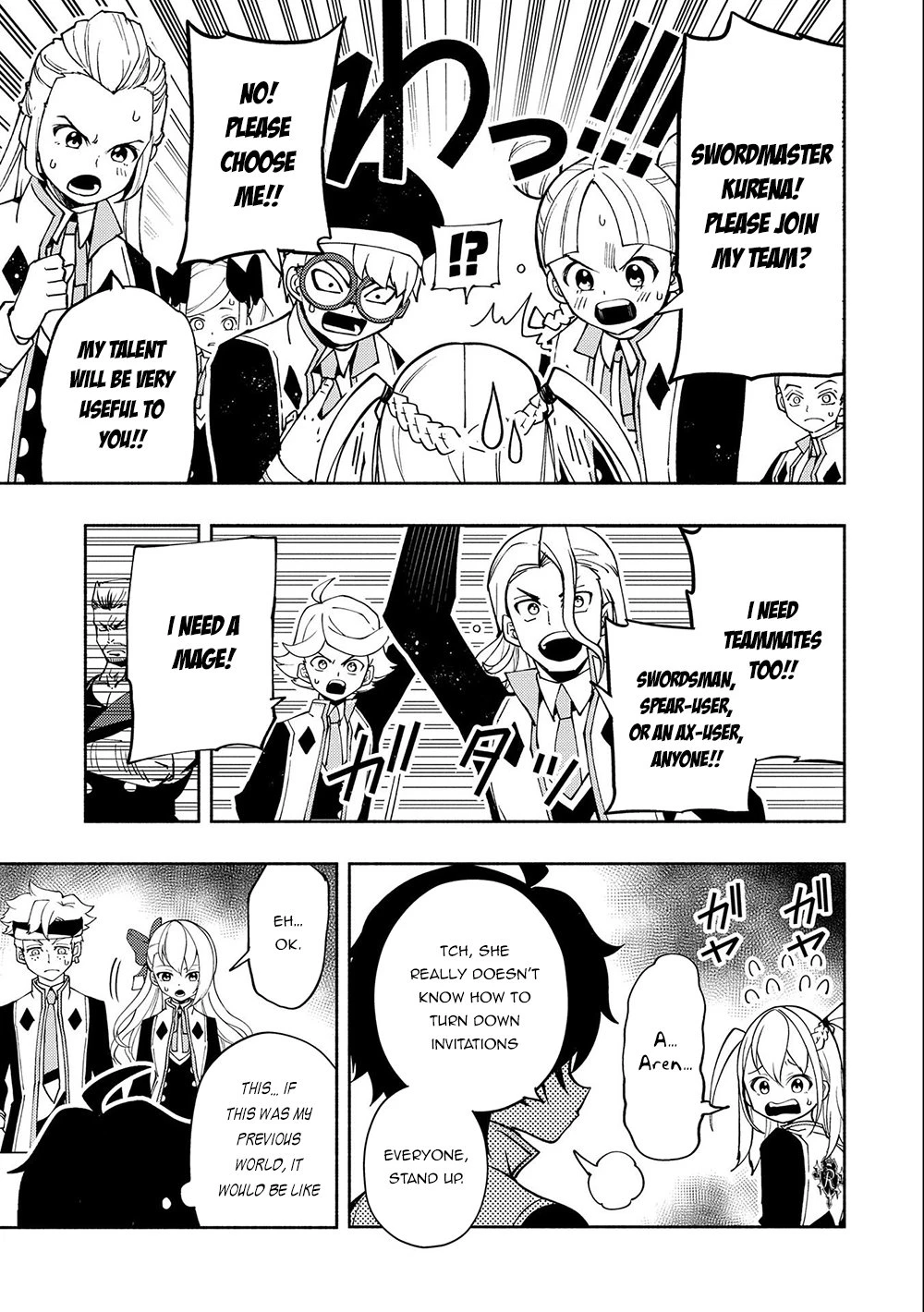 Read Hell Mode Manga Online