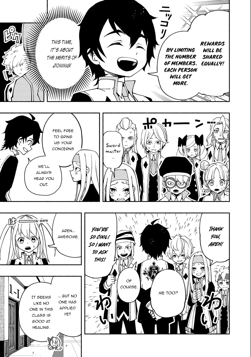 Read Hell Mode Manga Online