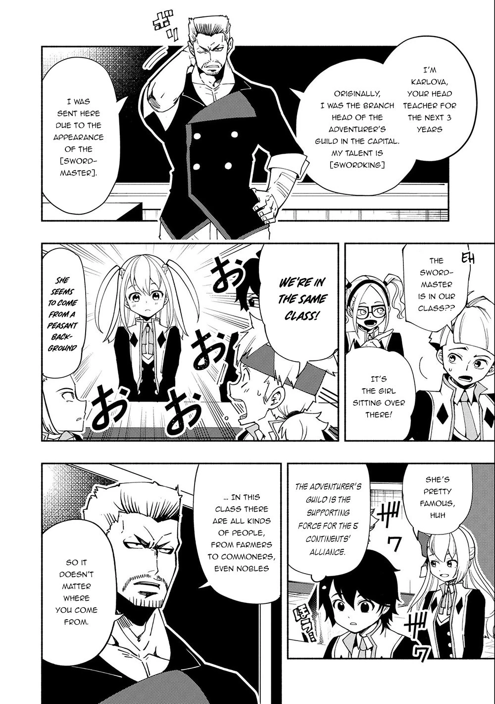 Read Hell Mode Manga Online
