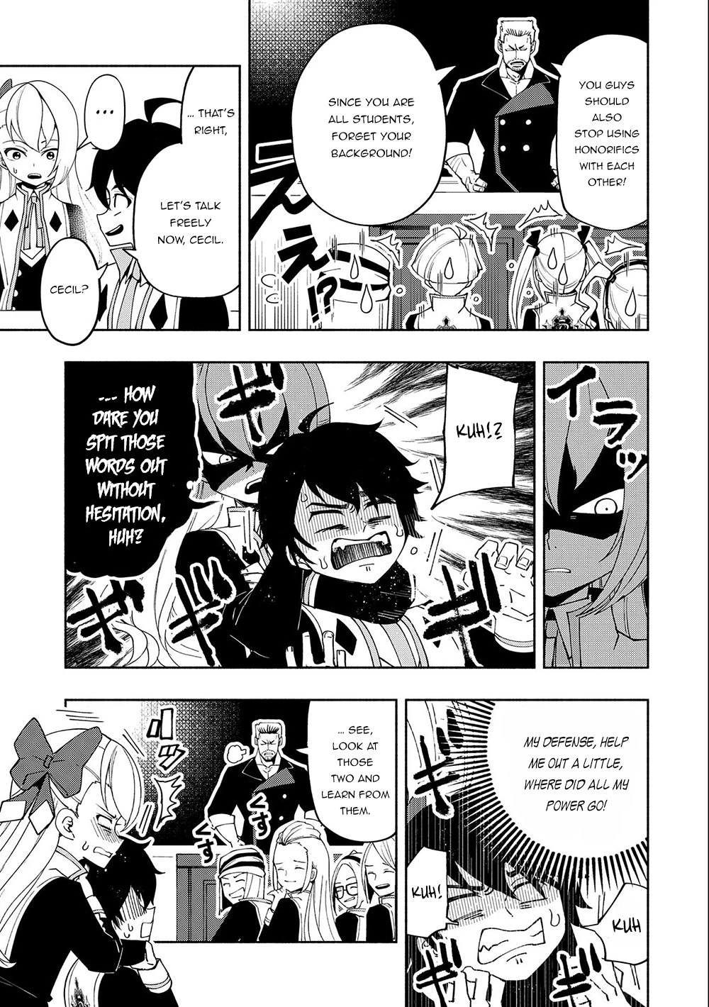 Read Hell Mode Manga Online