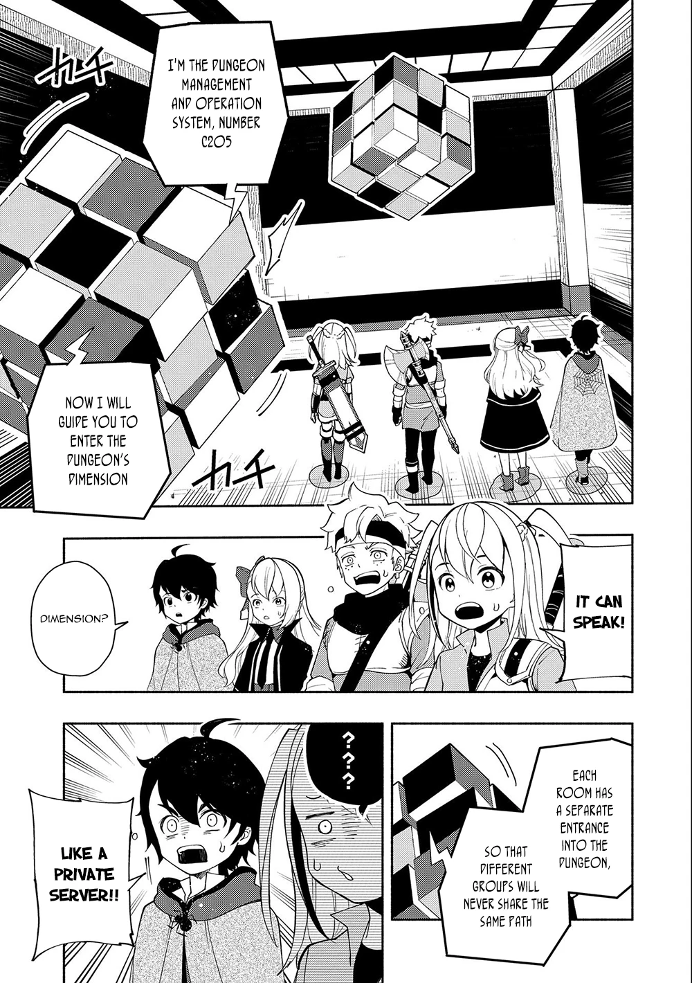 Read Hell Mode Manga Online