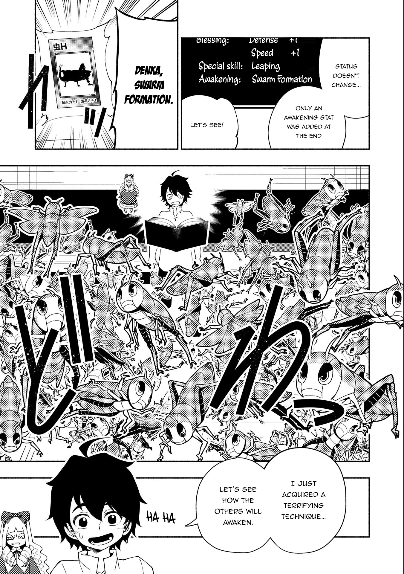 Read Hell Mode Manga Online