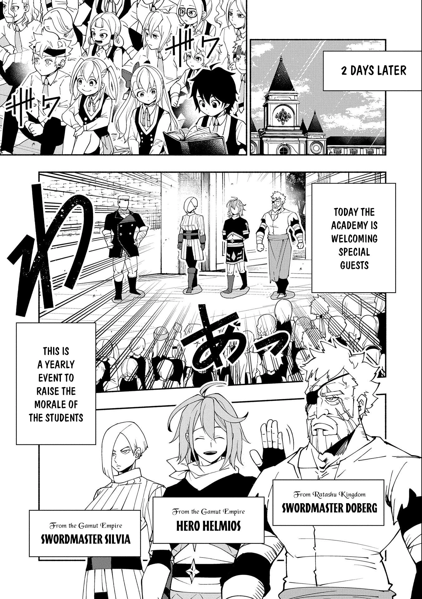Read Hell Mode Manga Online