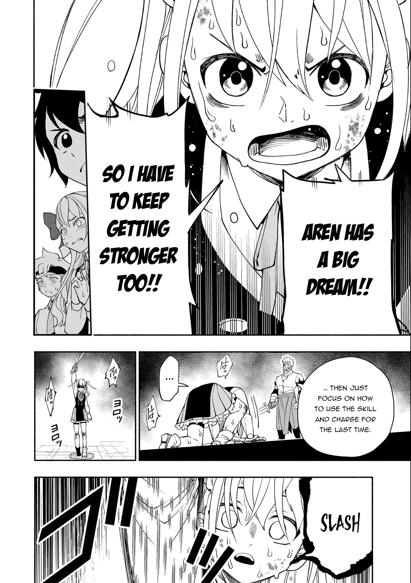 Read Hell Mode Manga Online