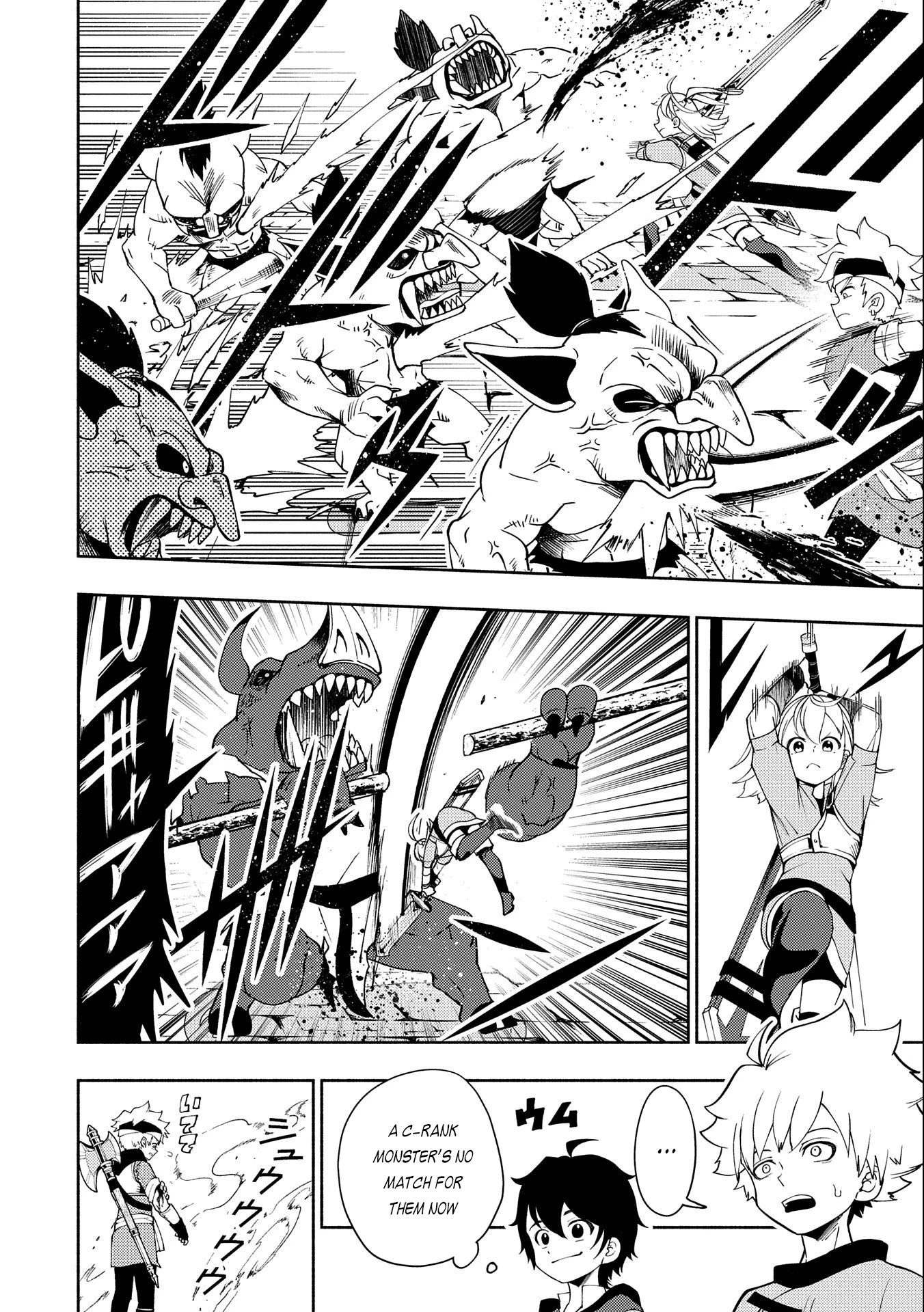 Read Hell Mode Manga Online