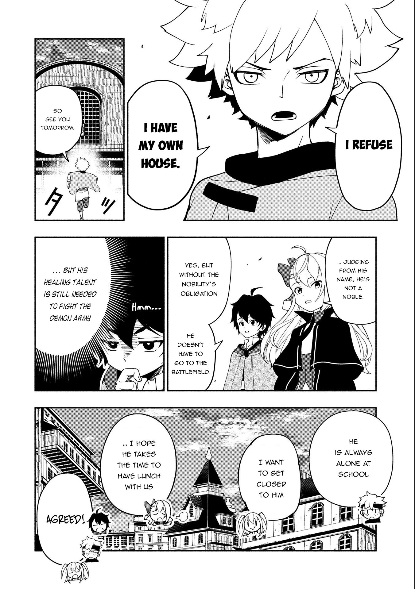 Read Hell Mode Manga Online