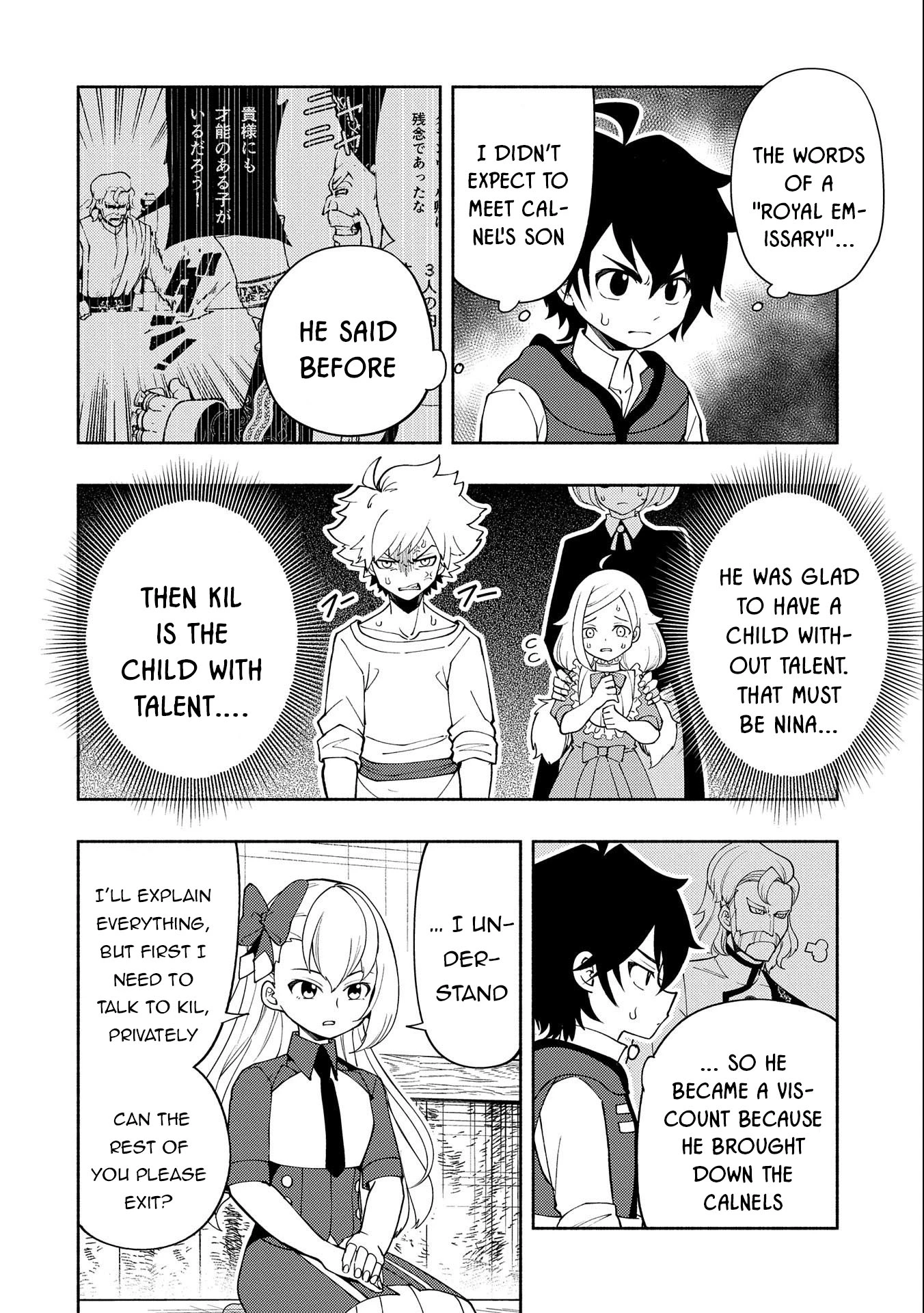 Read Hell Mode Manga Online