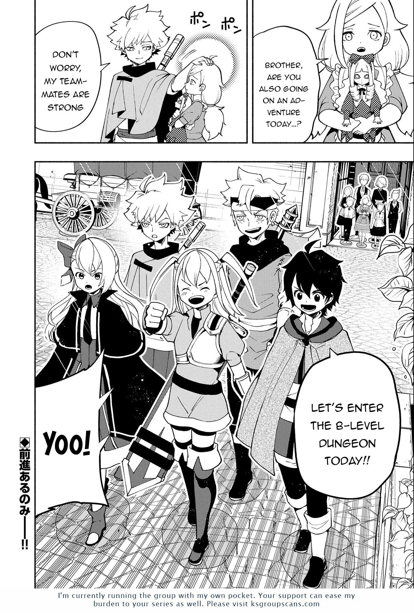 Read Hell Mode Manga Online