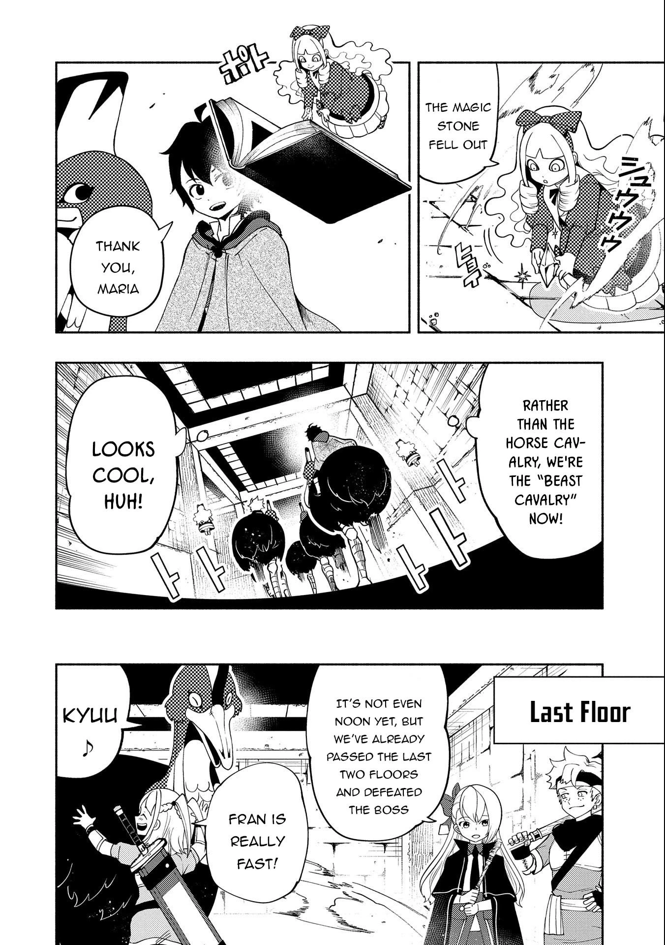 Read Hell Mode Manga Online