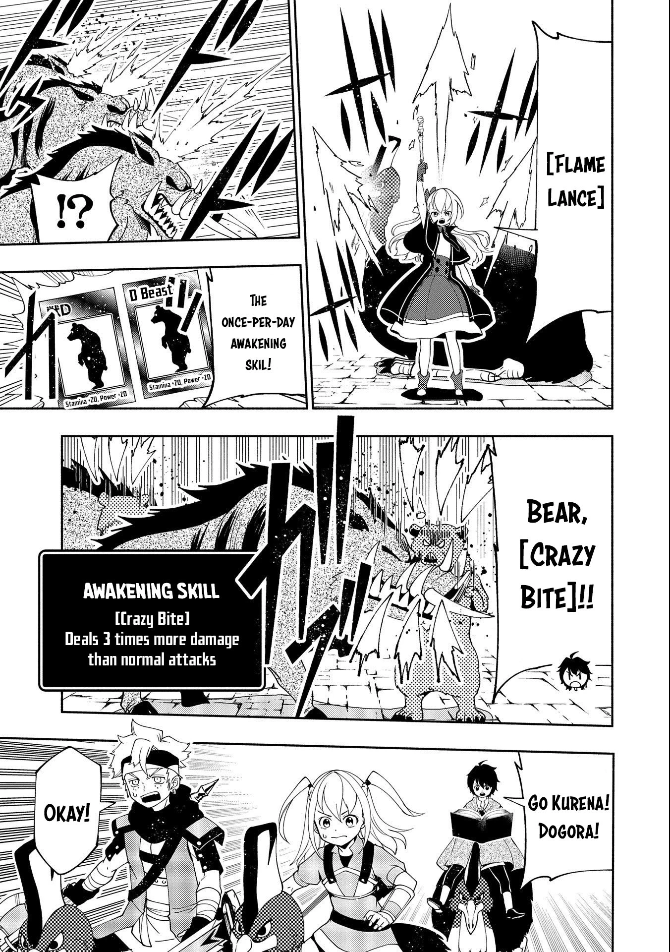 Read Hell Mode Manga Online