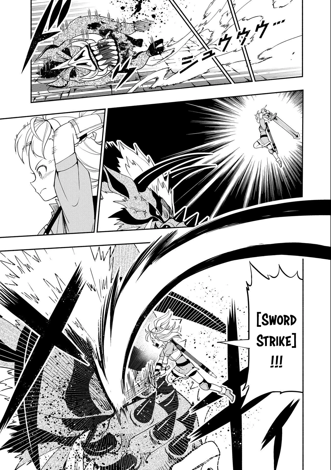 Read Hell Mode Manga Online