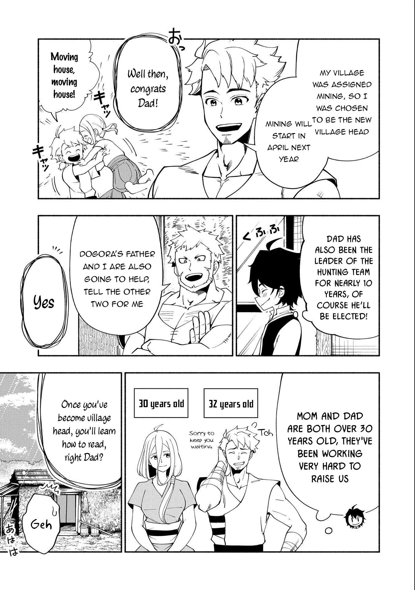 Read Hell Mode Manga Online