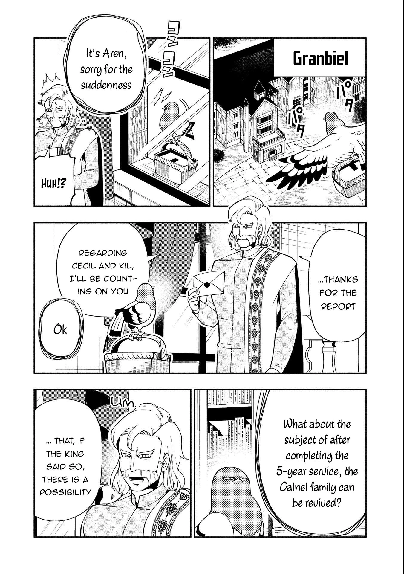 Read Hell Mode Manga Online