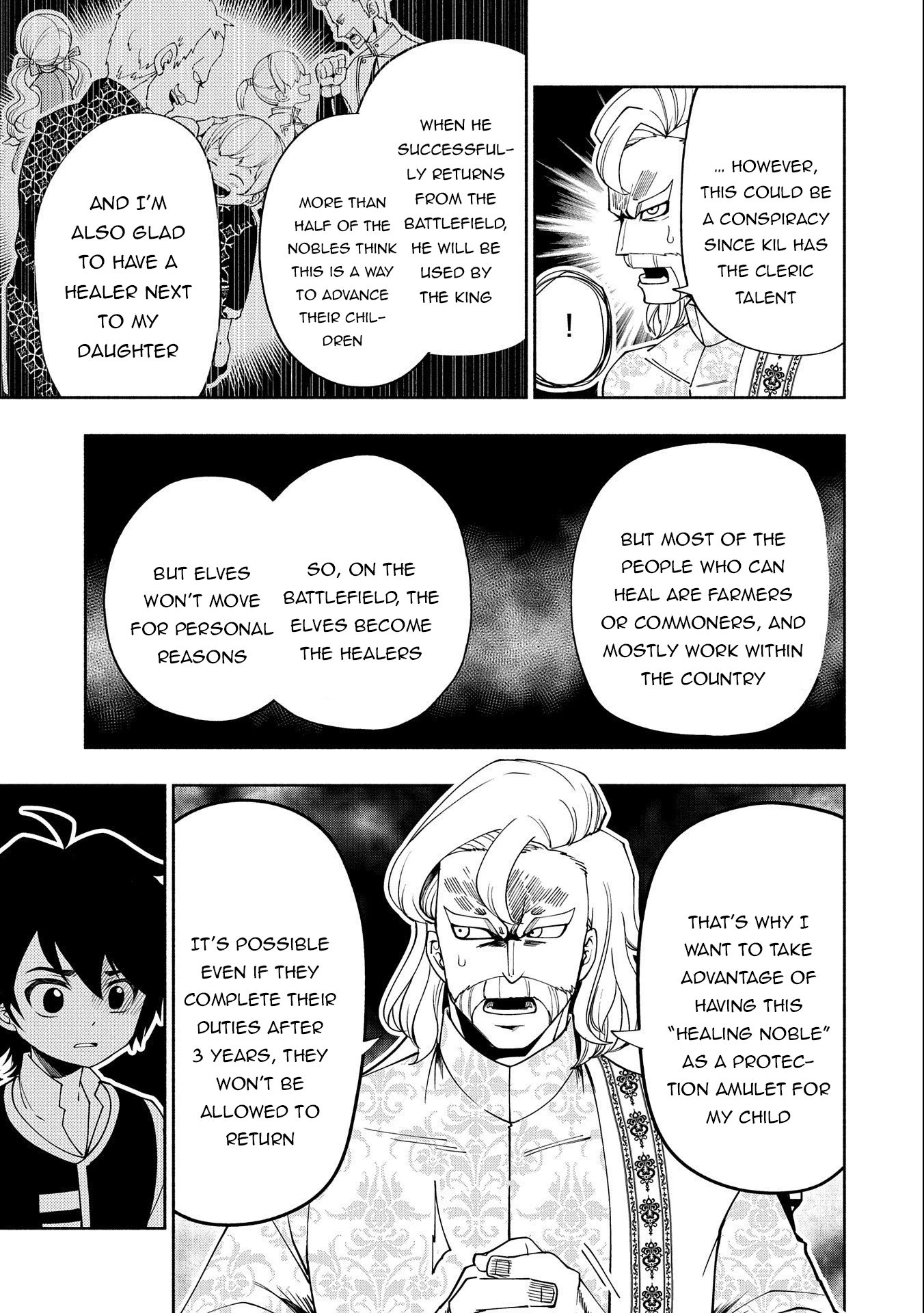 Read Hell Mode Manga Online