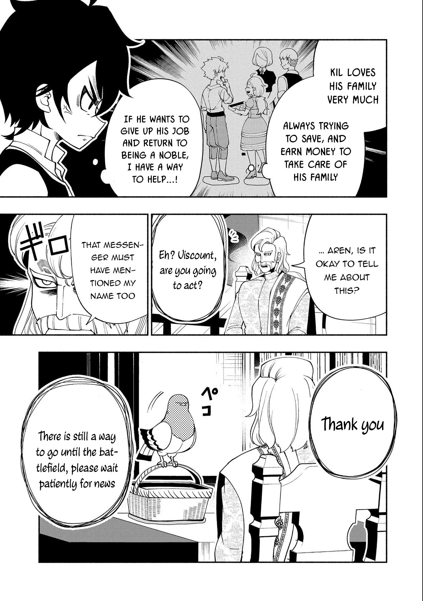 Read Hell Mode Manga Online