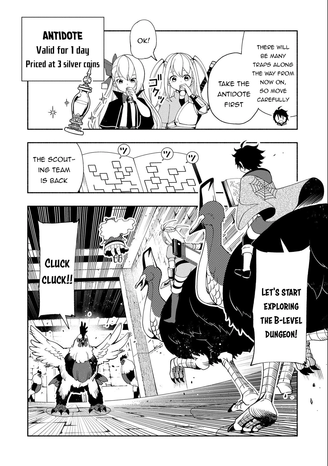 Read Hell Mode Manga Online