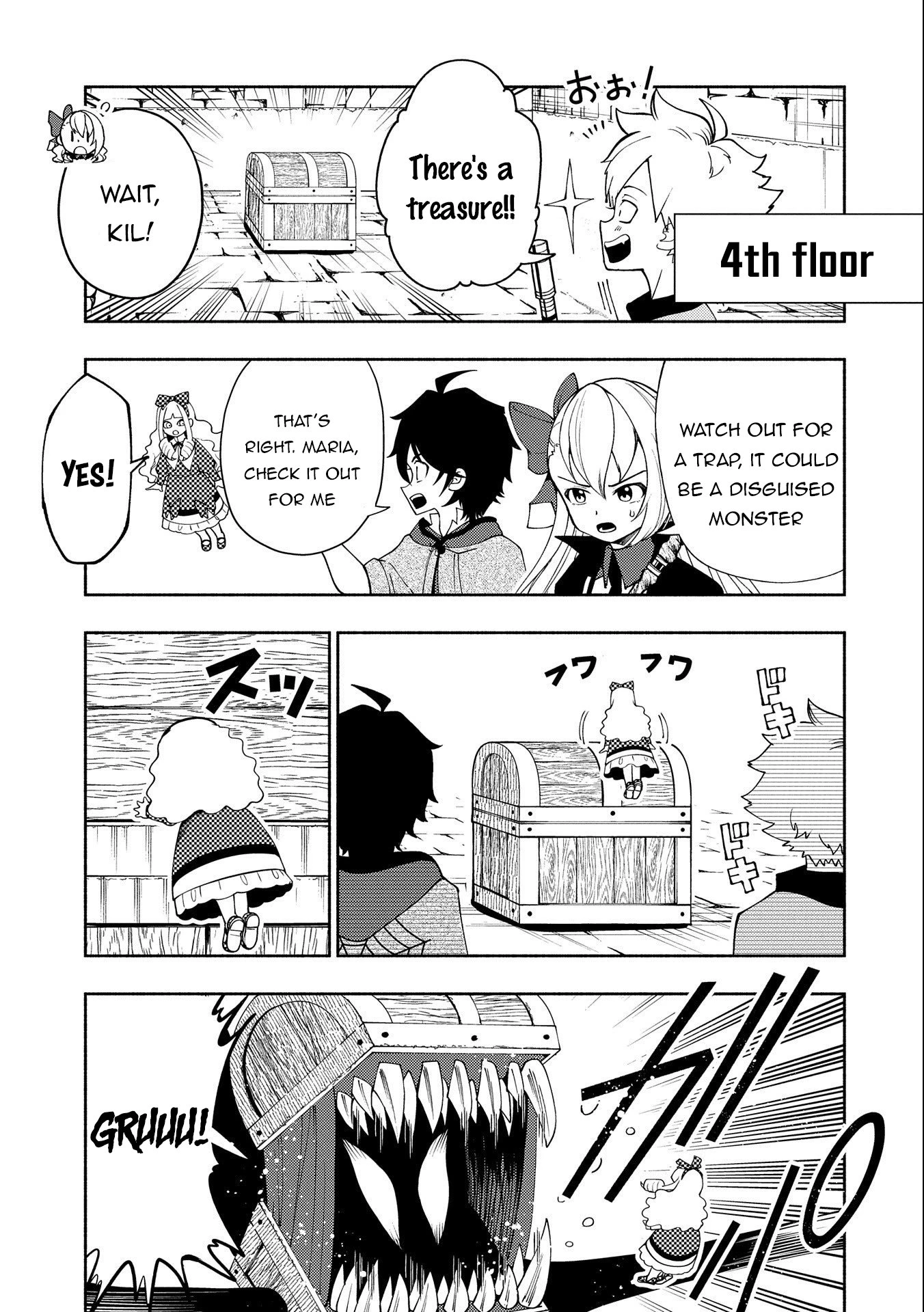 Read Hell Mode Manga Online