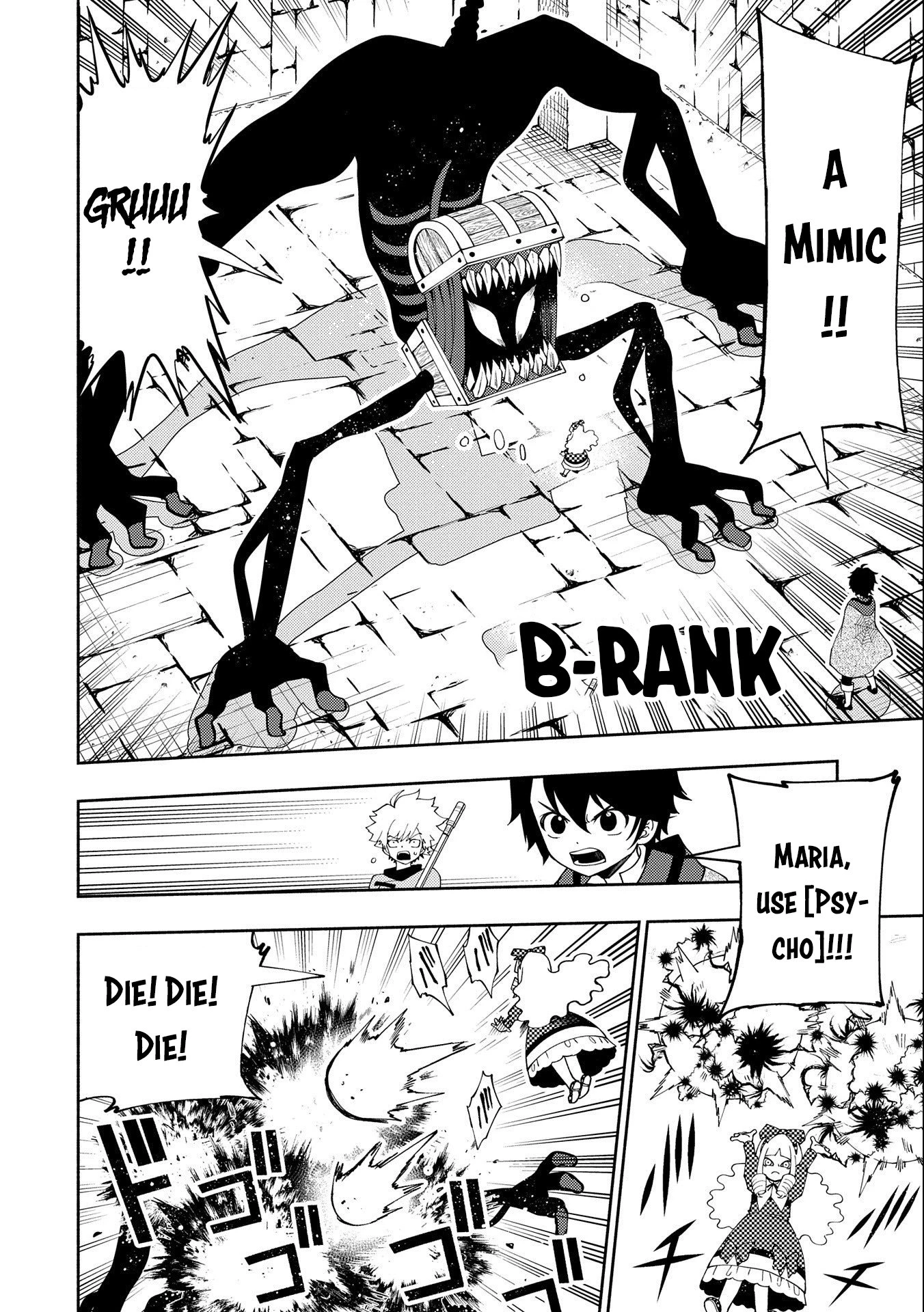Read Hell Mode Manga Online