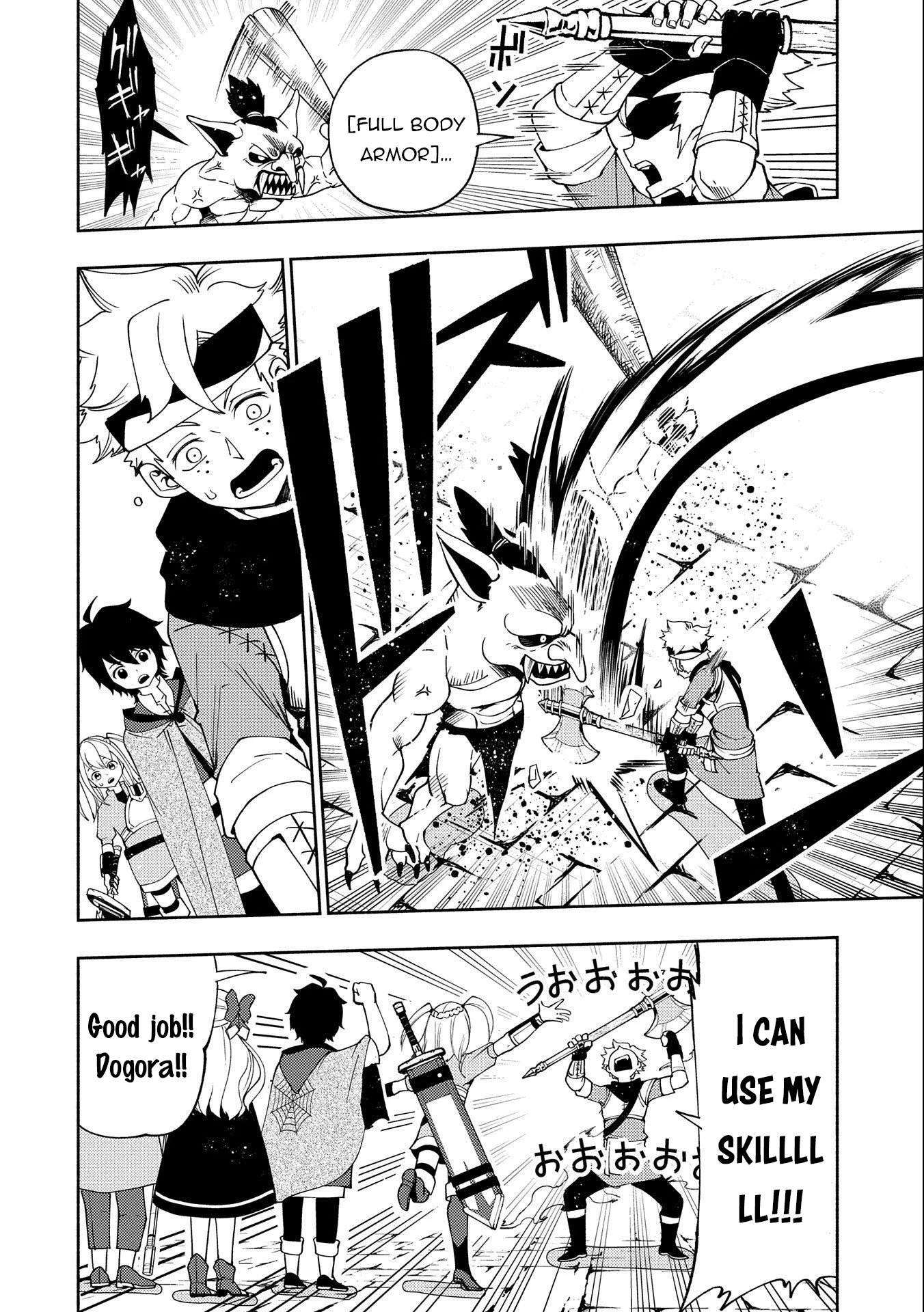 Read Hell Mode Manga Online