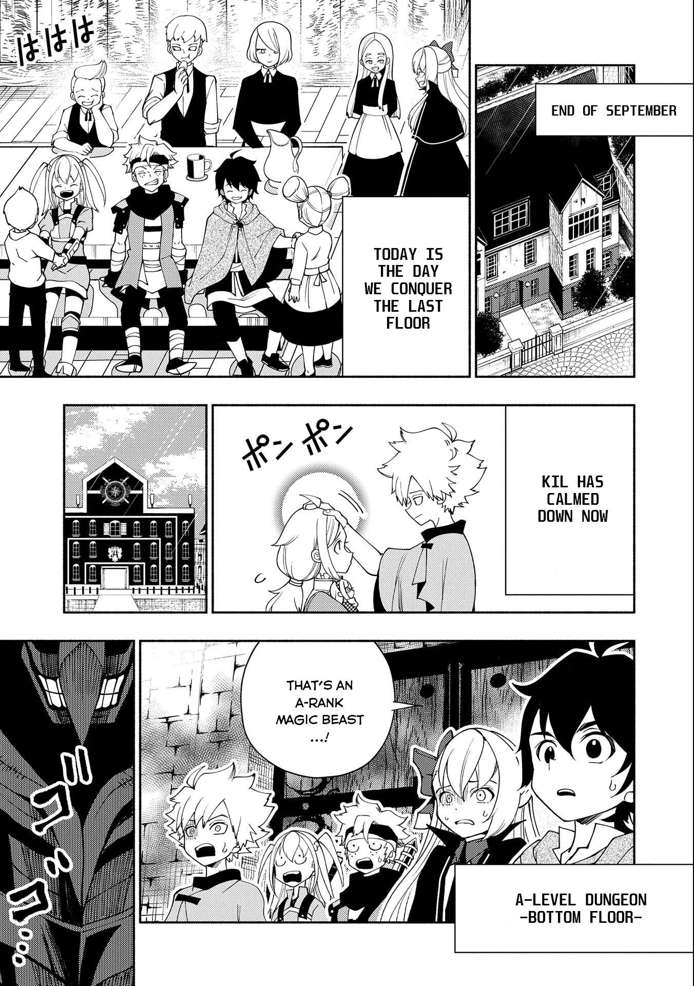 Read Hell Mode Manga Online