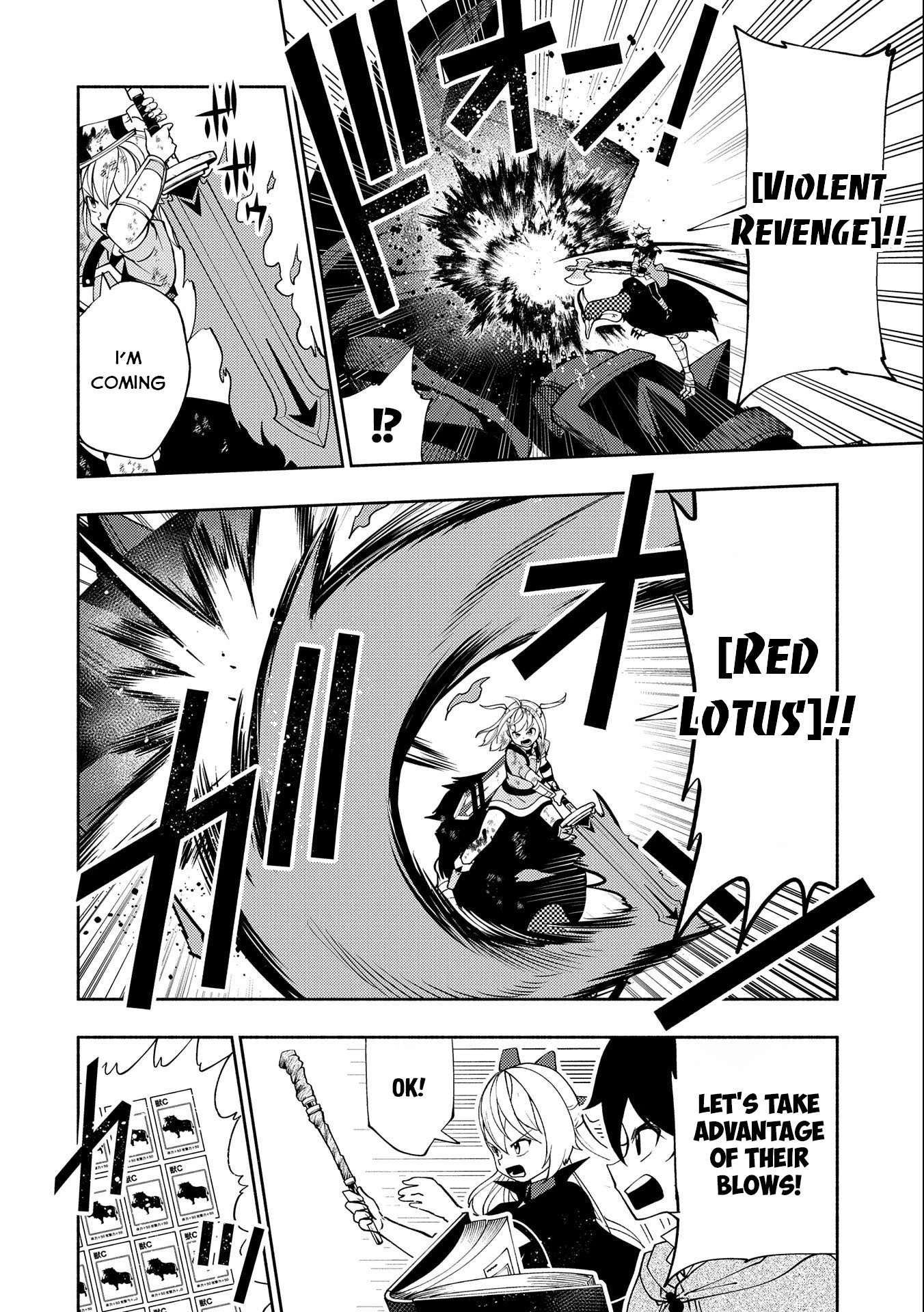 Read Hell Mode Manga Online